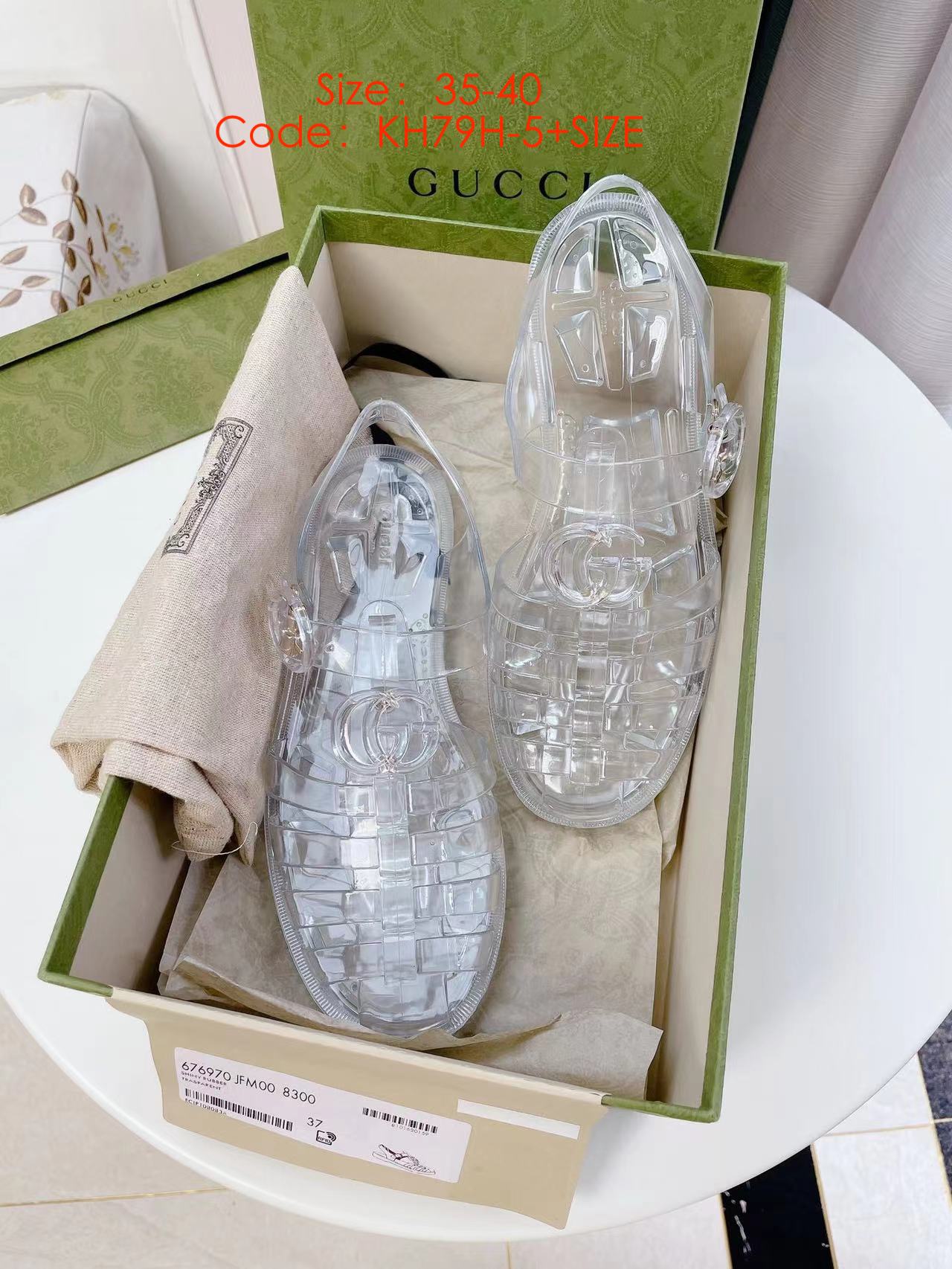 GG $49 gallery