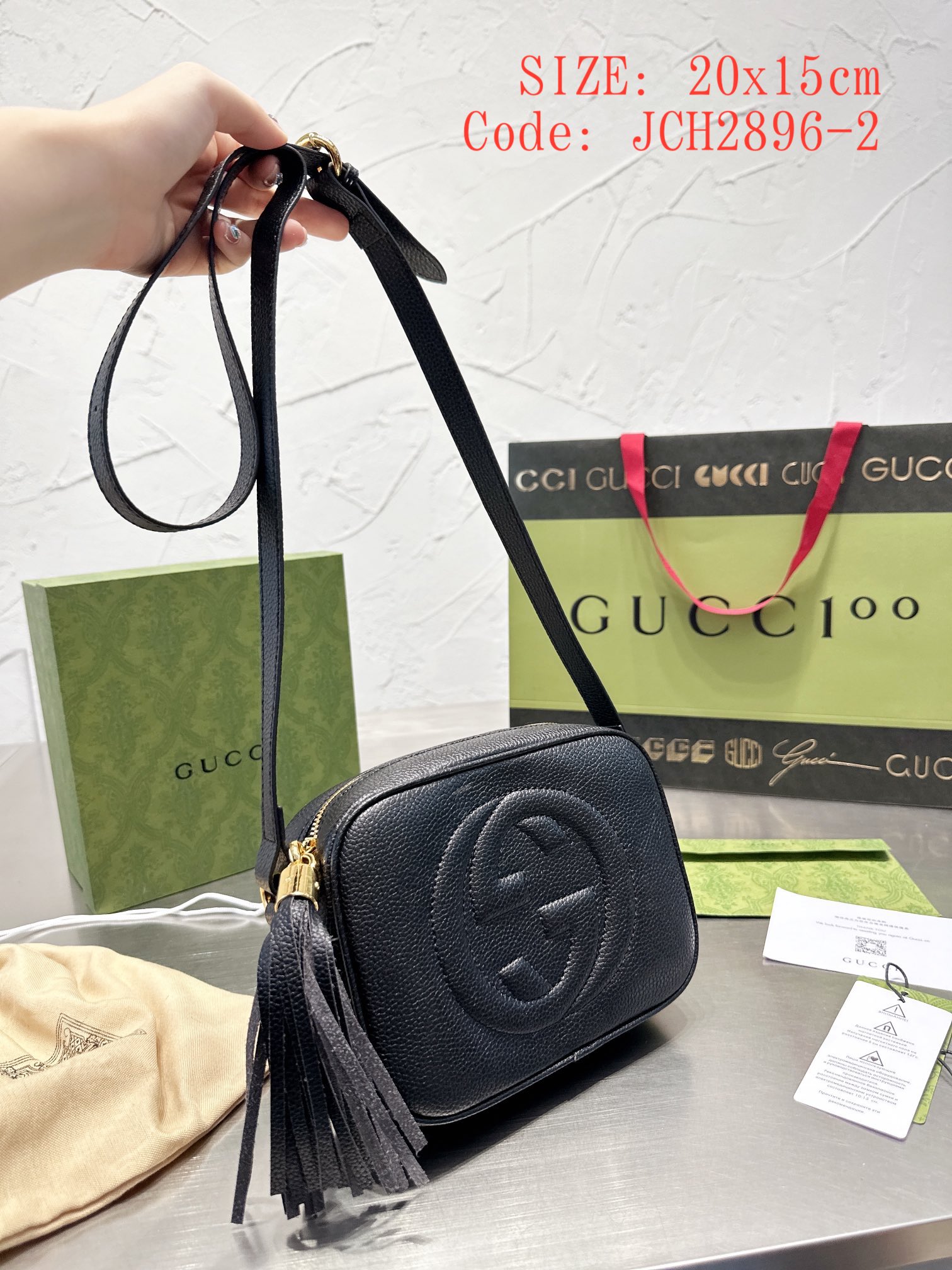 GUCCI $59 gallery