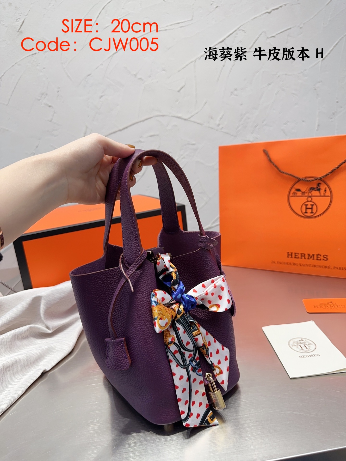 HERMES  $125 gallery