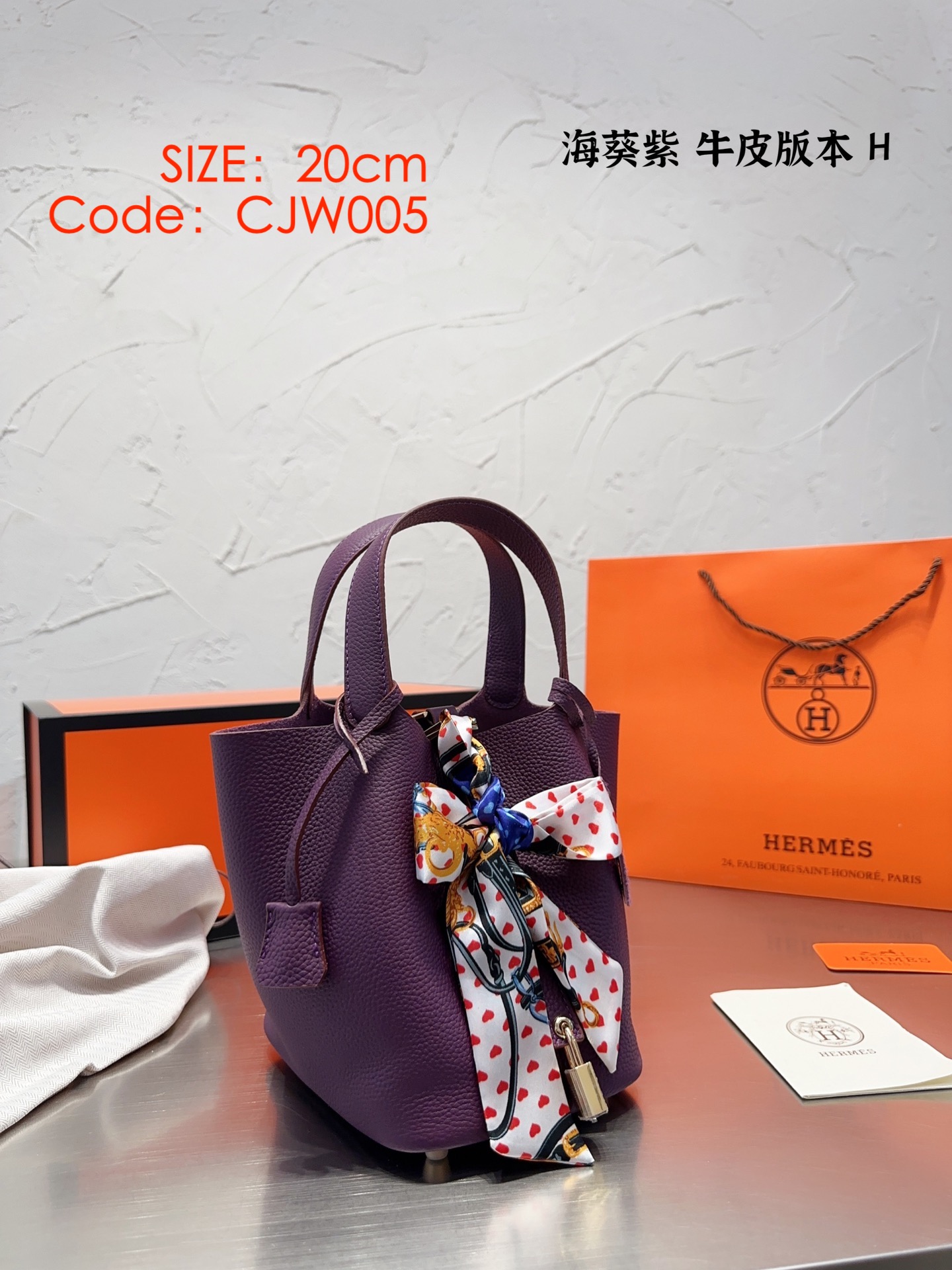 HERMES  $125 gallery