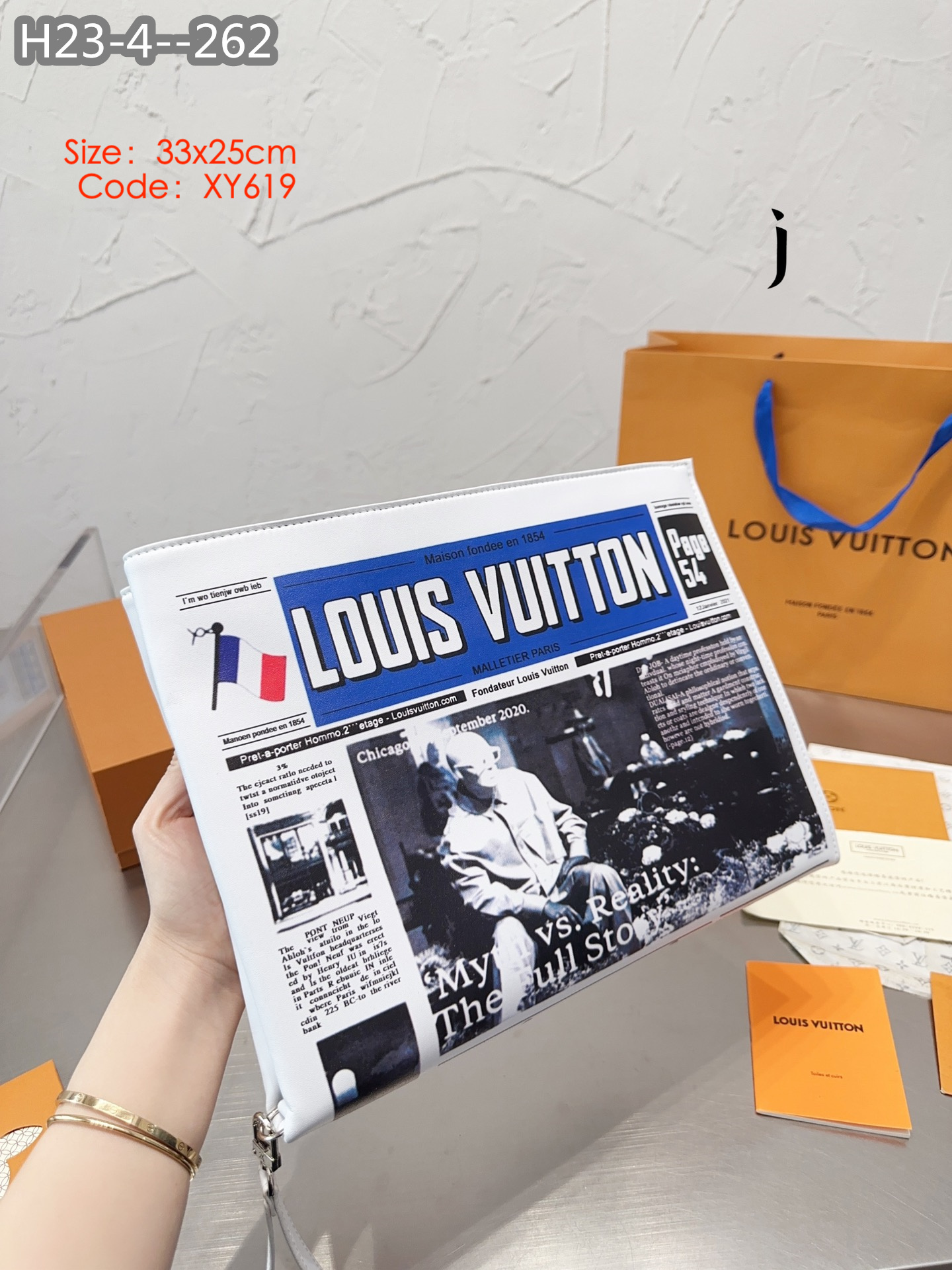 LV  $62 gallery