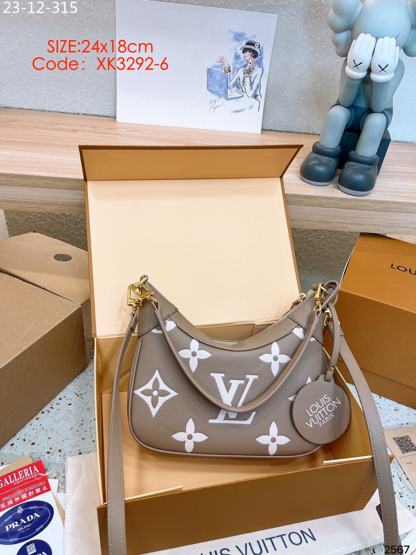 LV $65 gallery