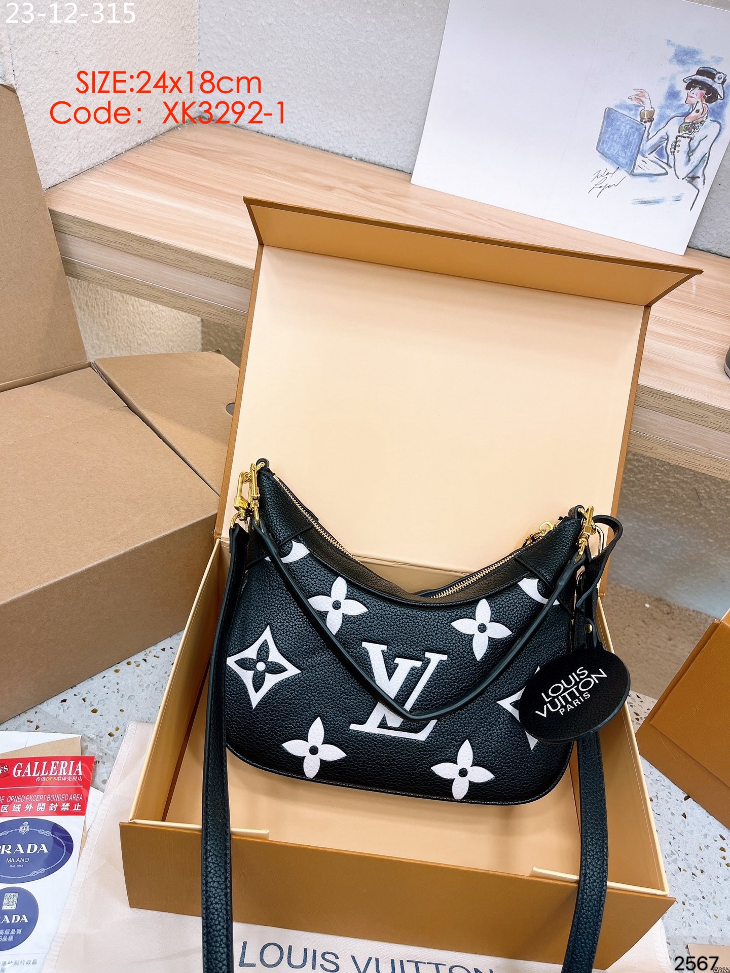 LV $65 gallery