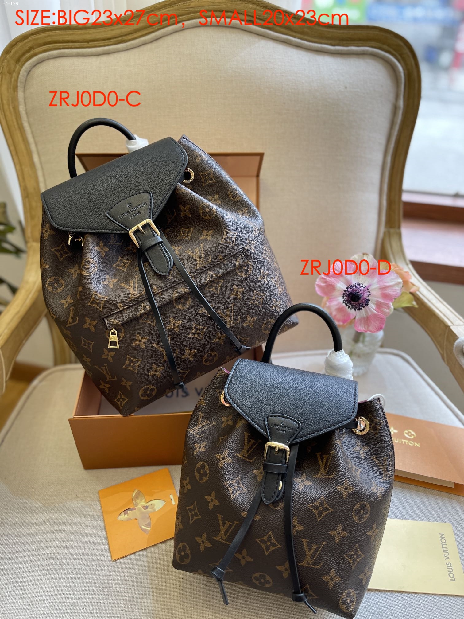 LV $65 gallery