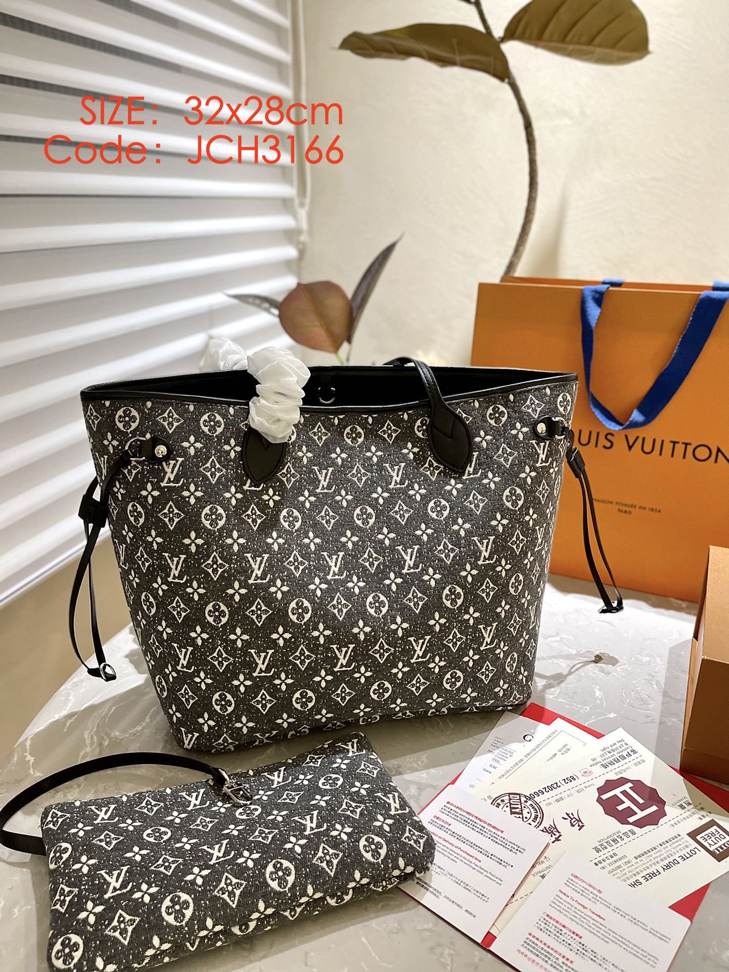 LV $65 gallery