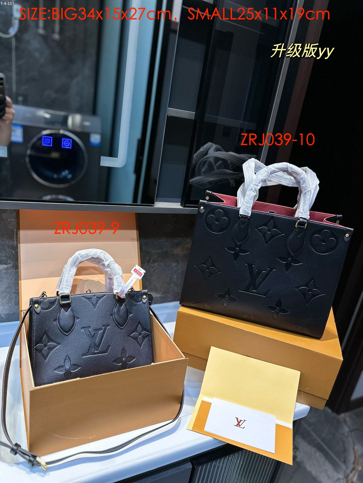 LV $65 gallery