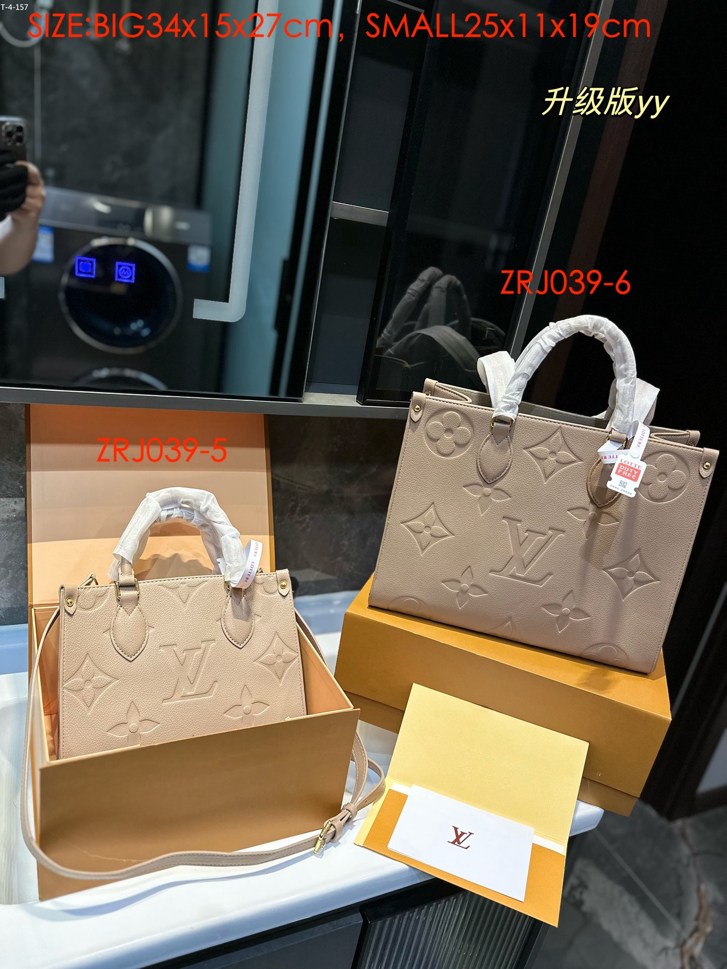 LV $65 gallery