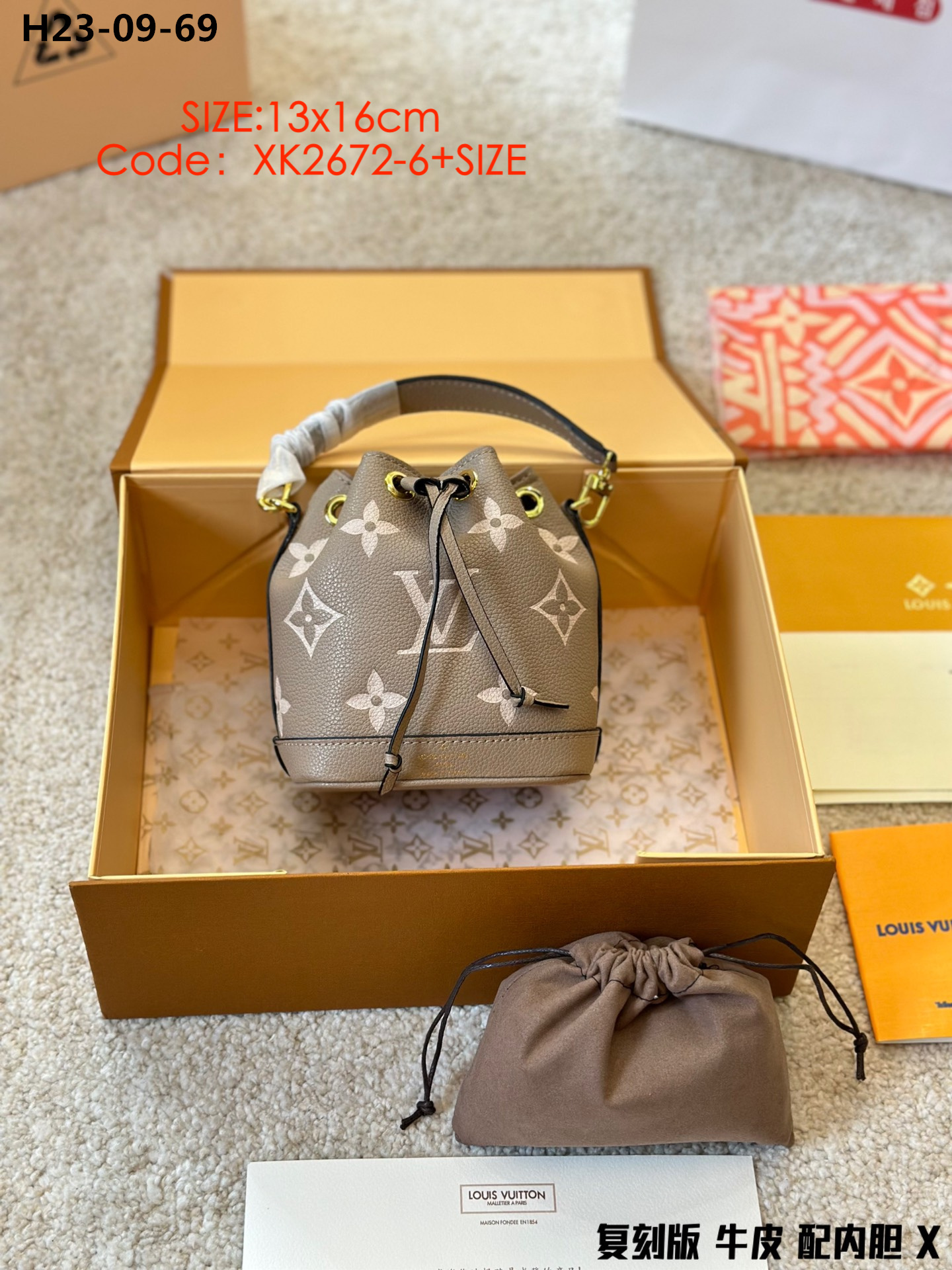 LV $65 gallery