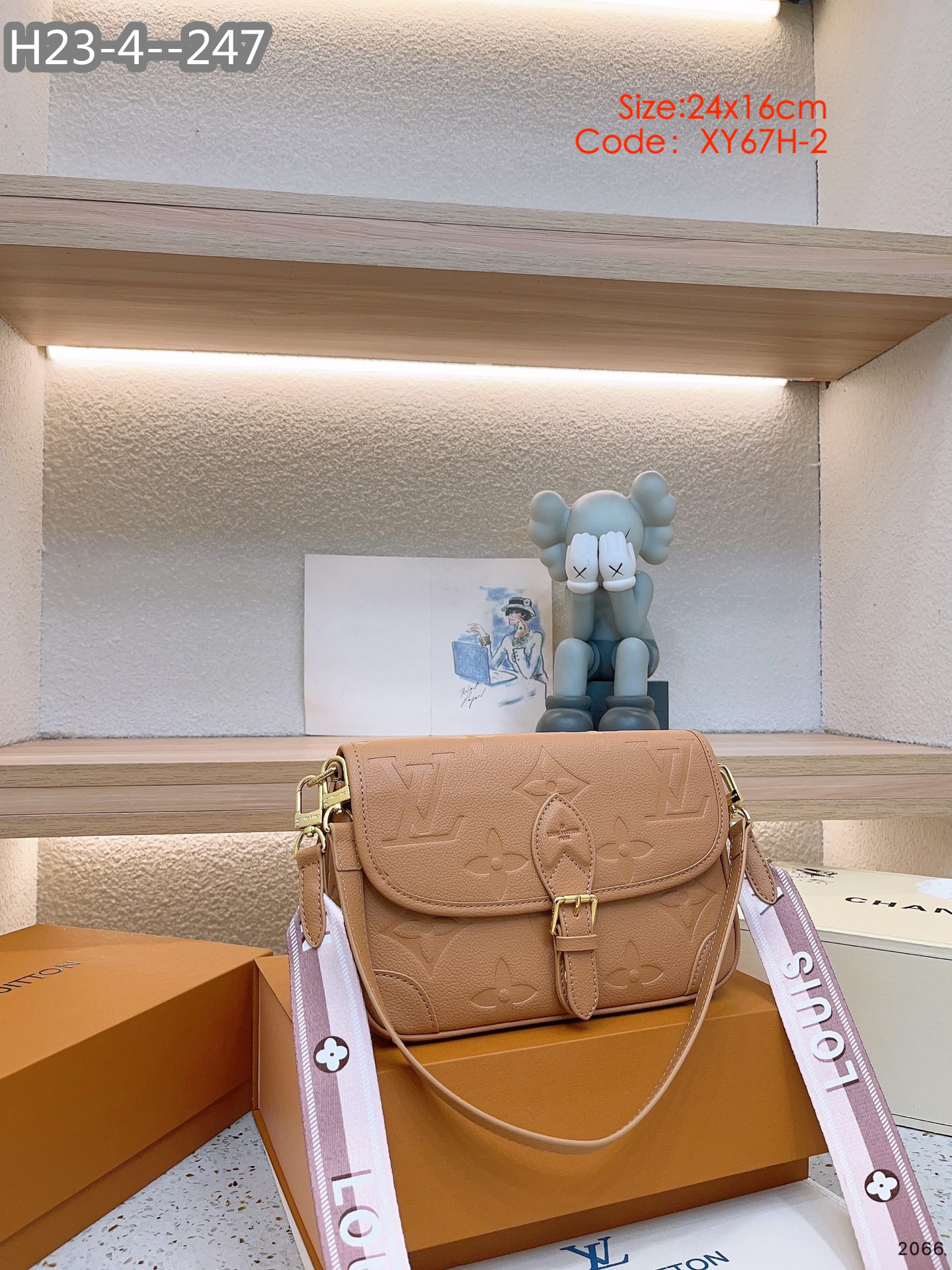 LV $65 gallery