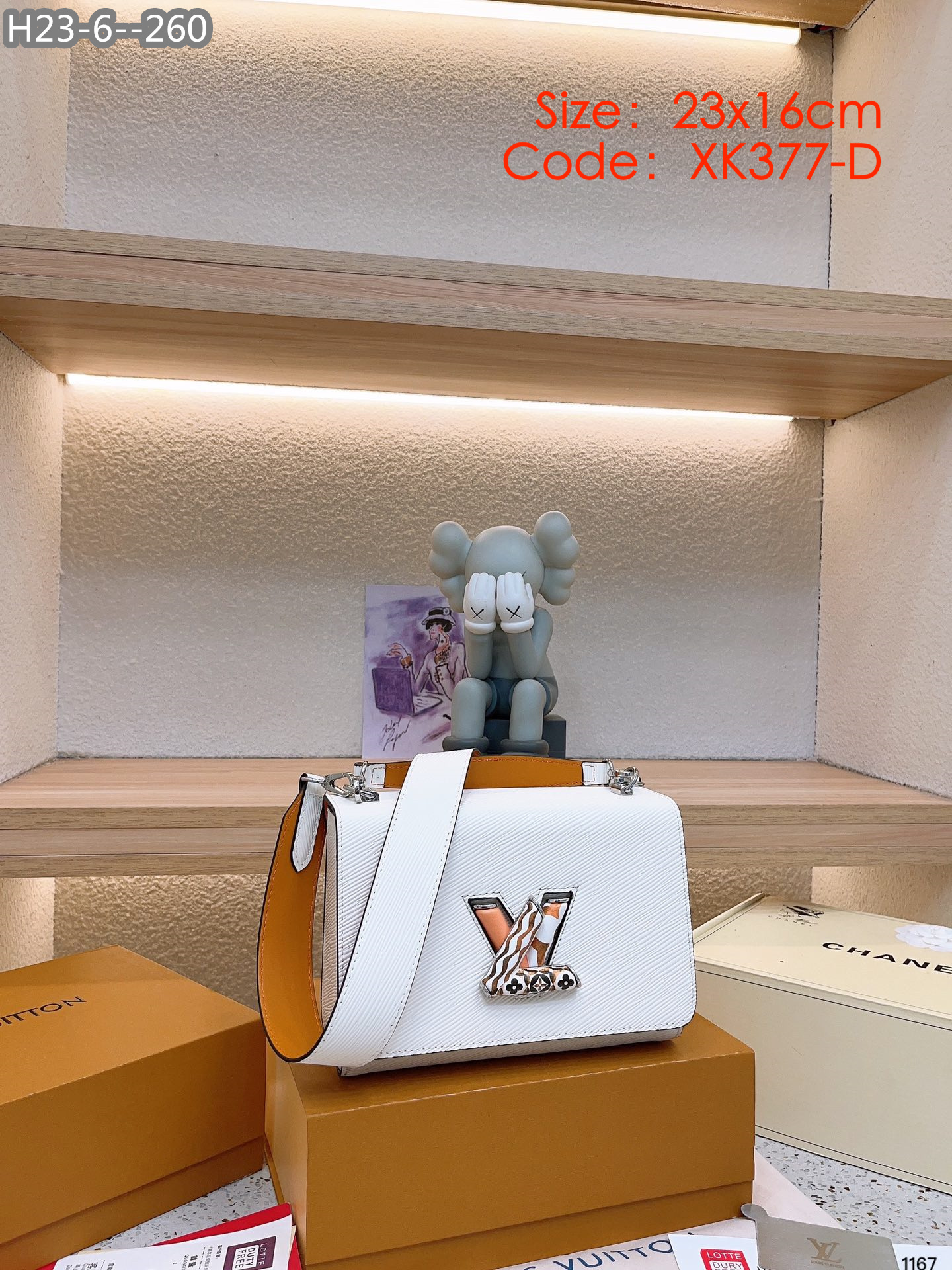 LV $65 gallery