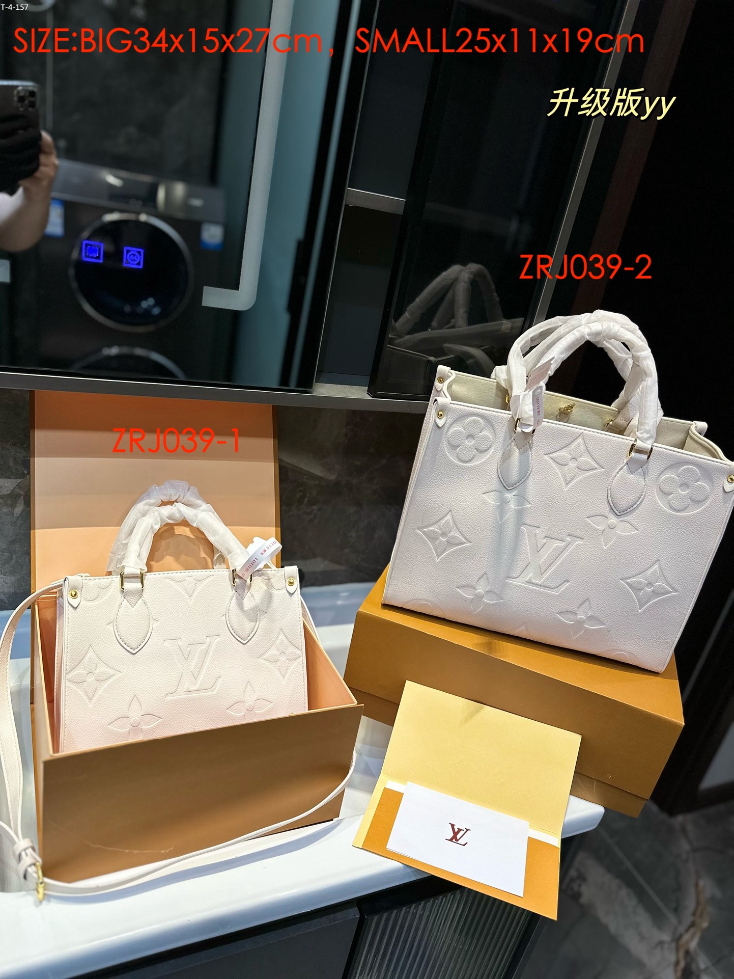 LV $65 gallery