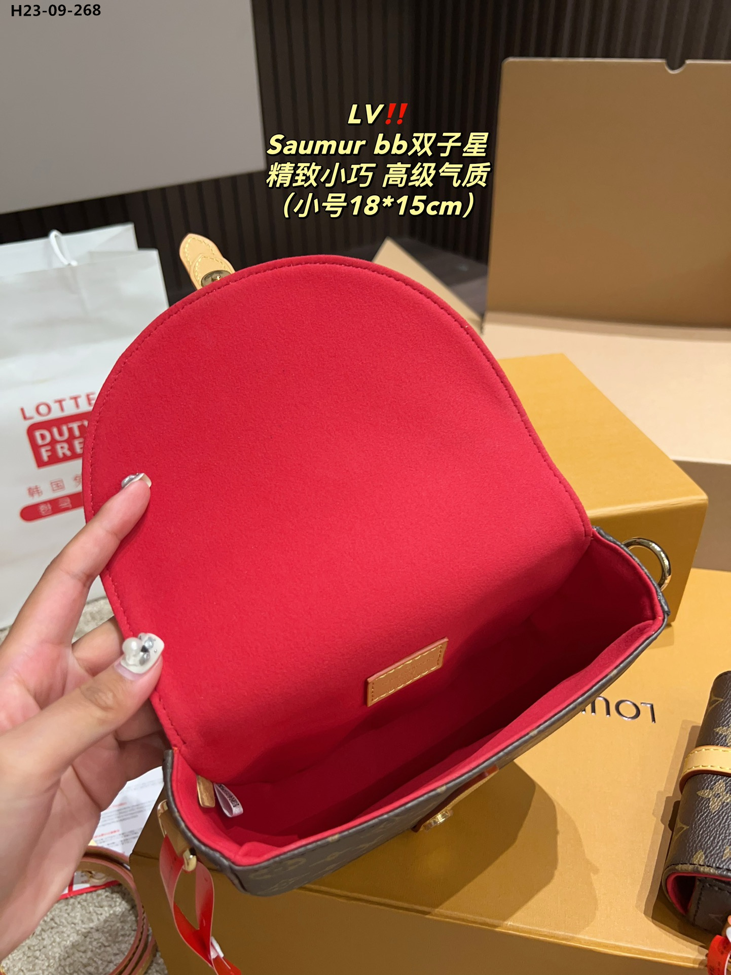 LV $65 gallery