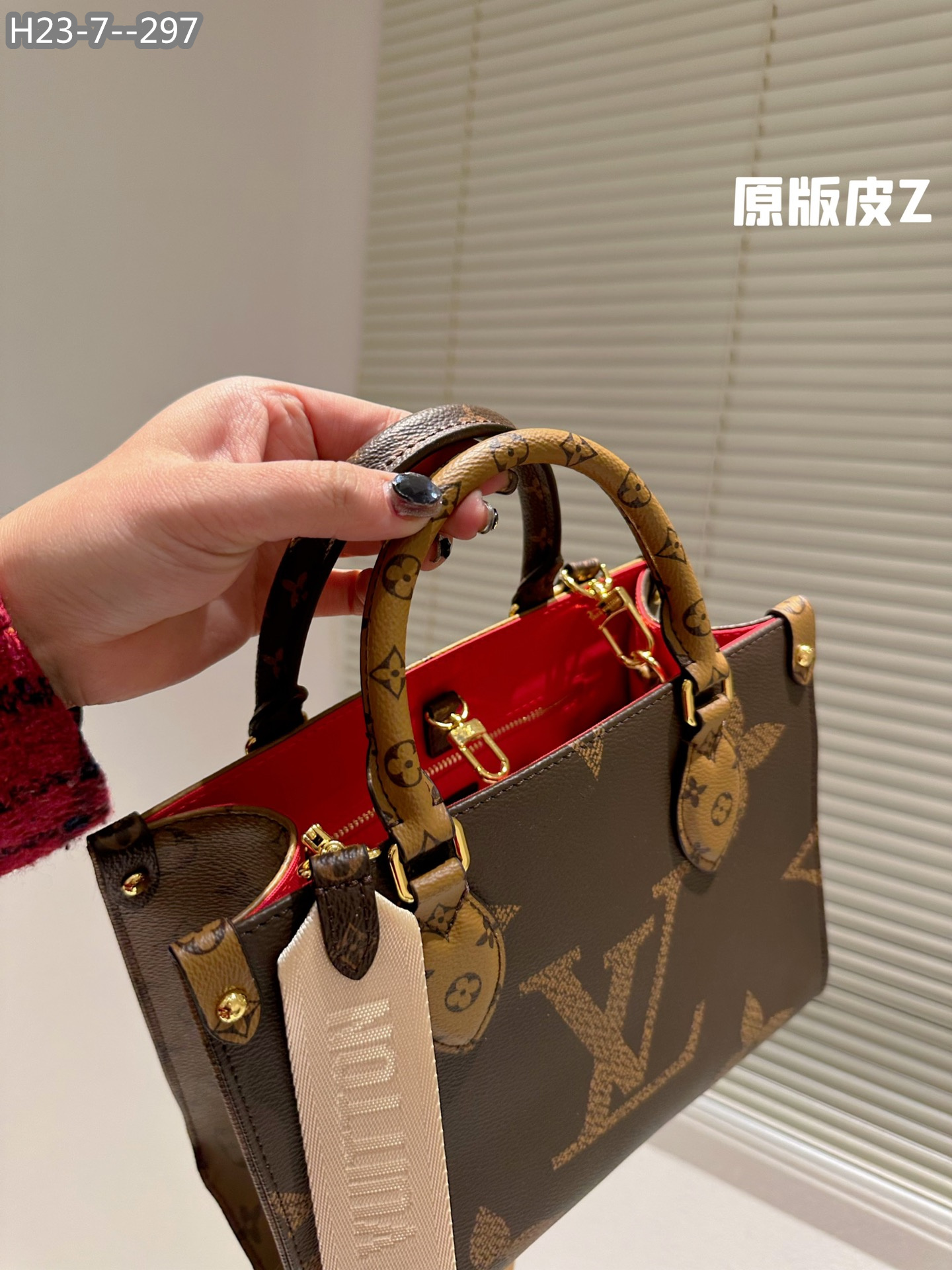 LV $65 gallery