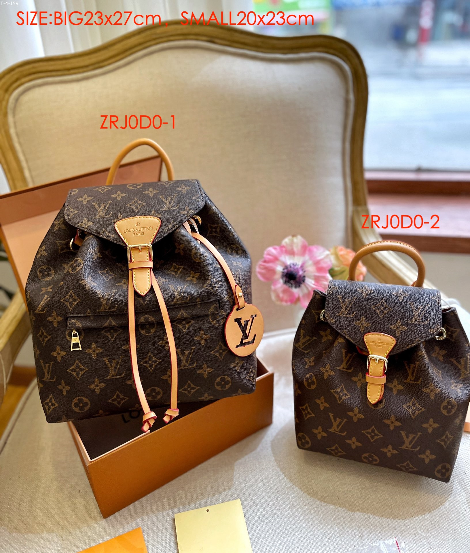 LV $65 gallery