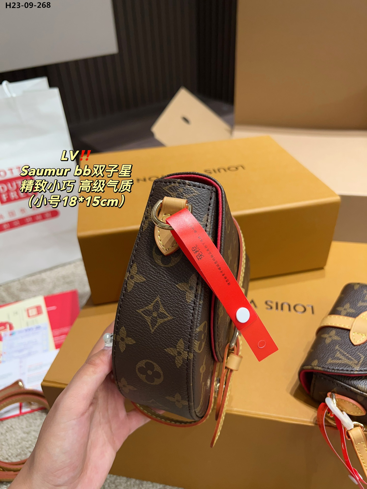 LV $65 gallery