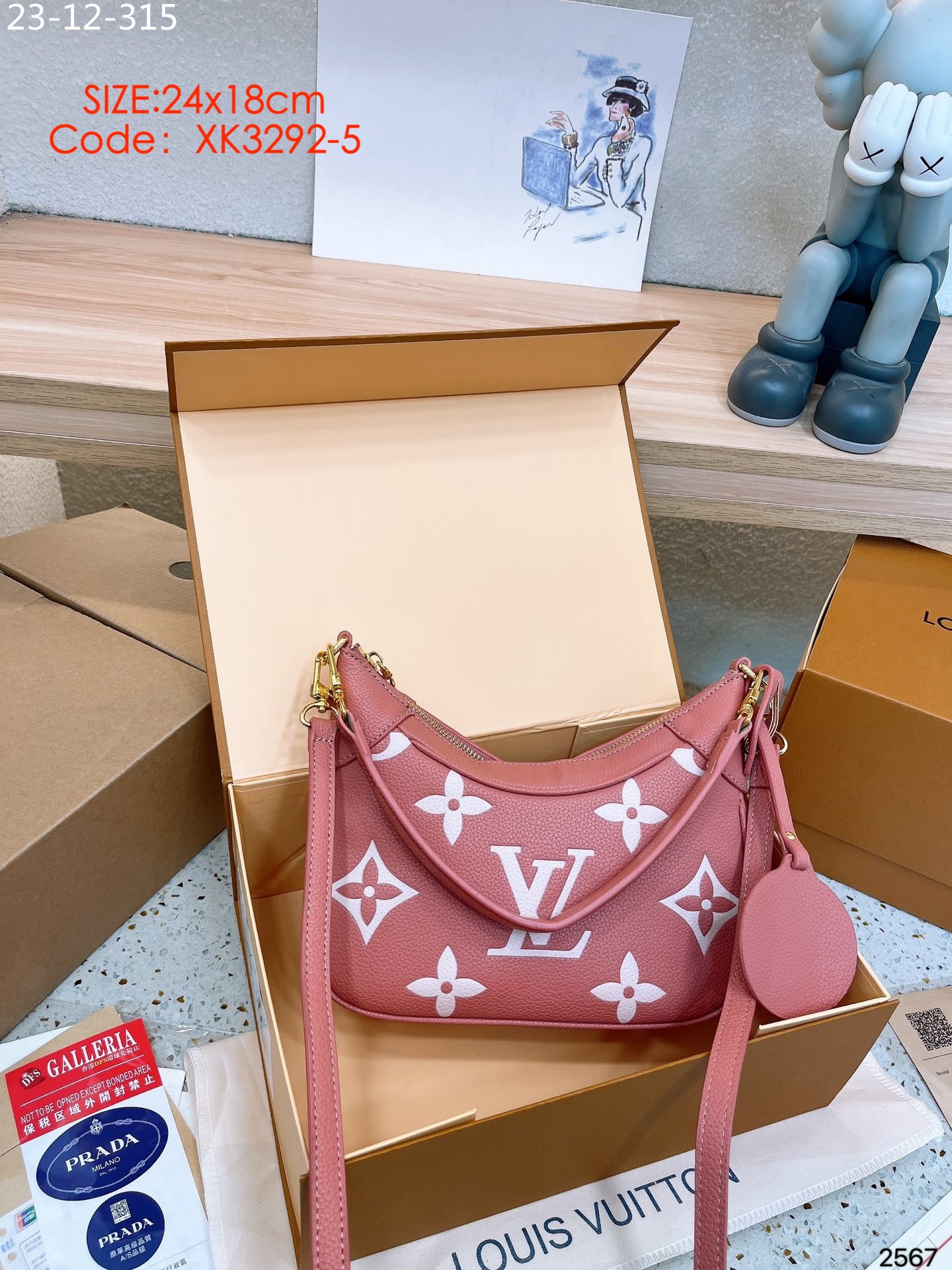 LV $65 gallery