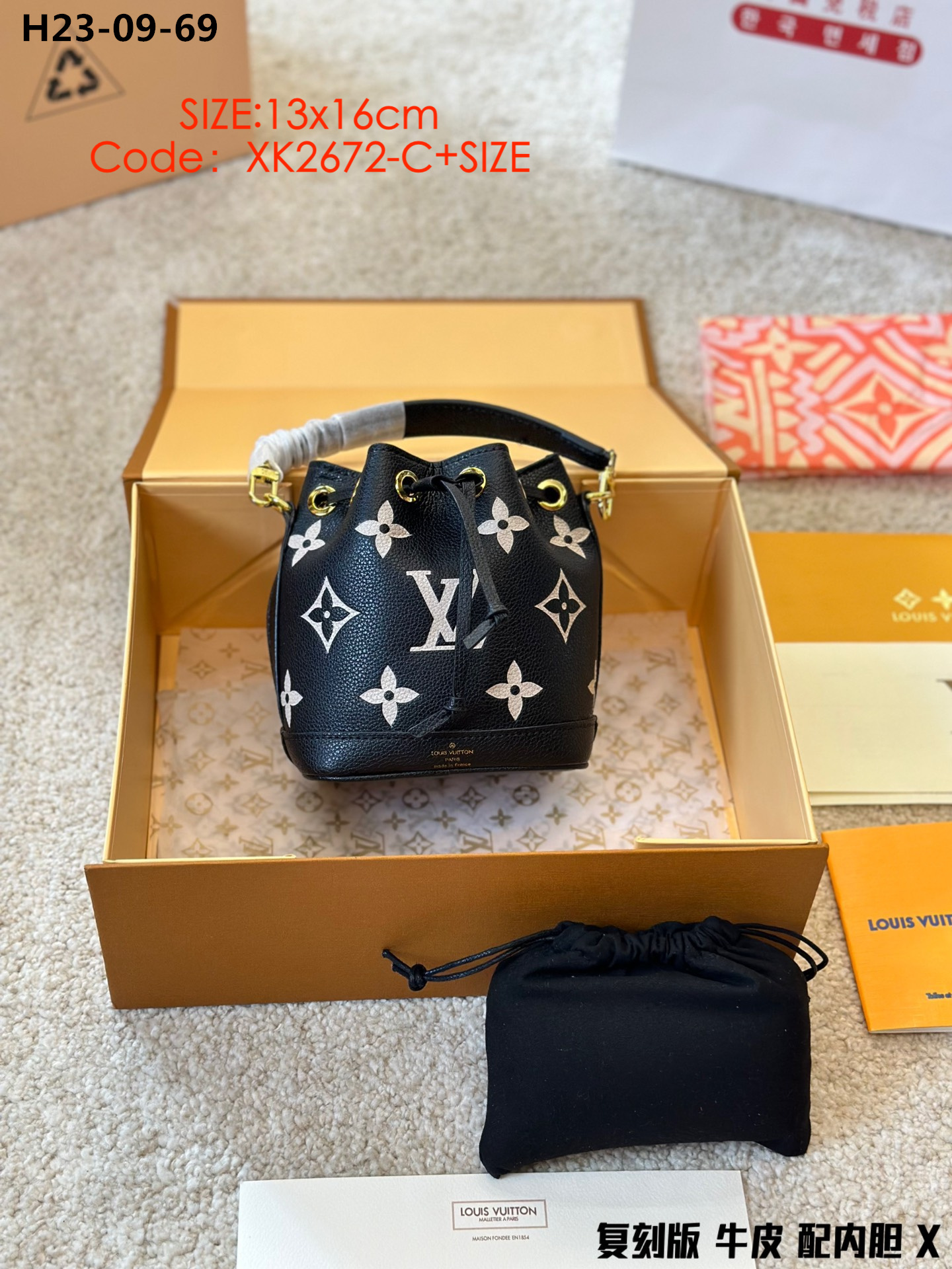LV $65 gallery