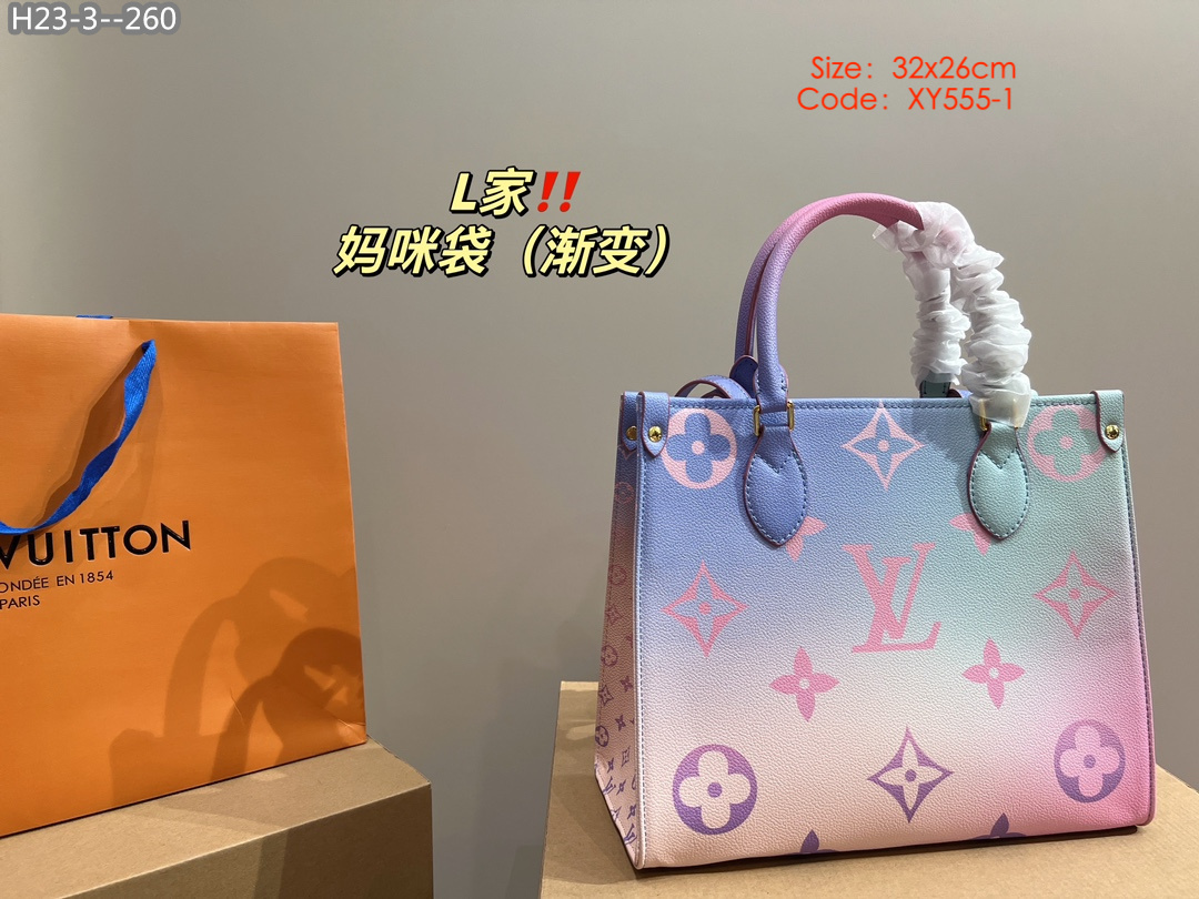 LV $65 gallery
