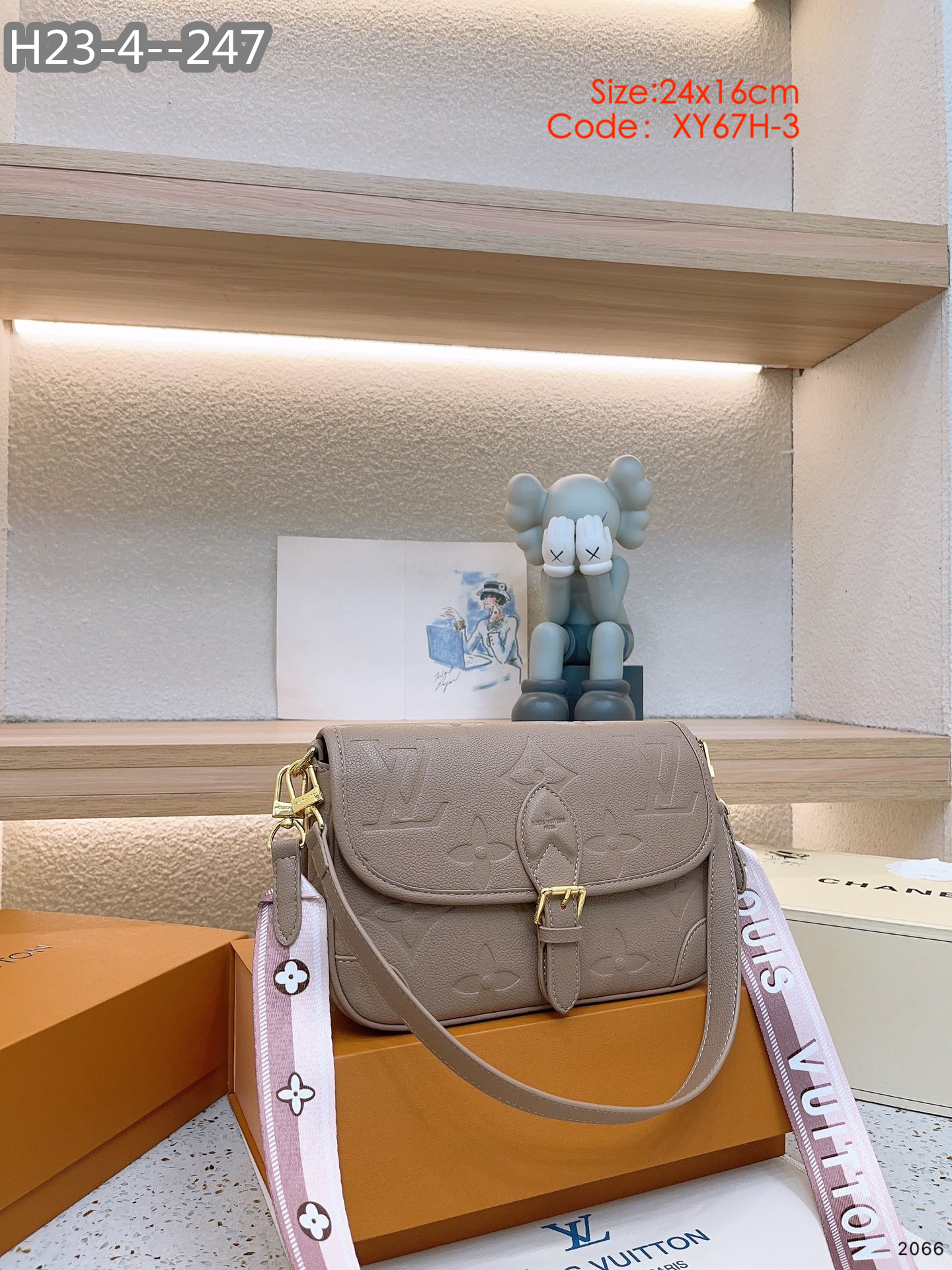 LV $65 gallery
