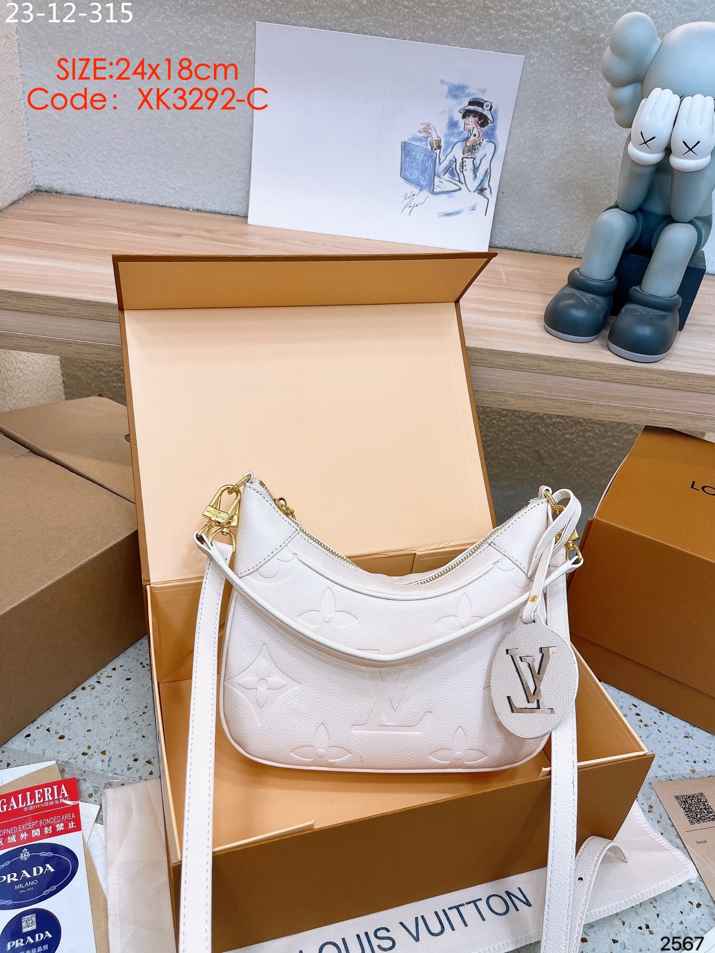 LV $65 gallery