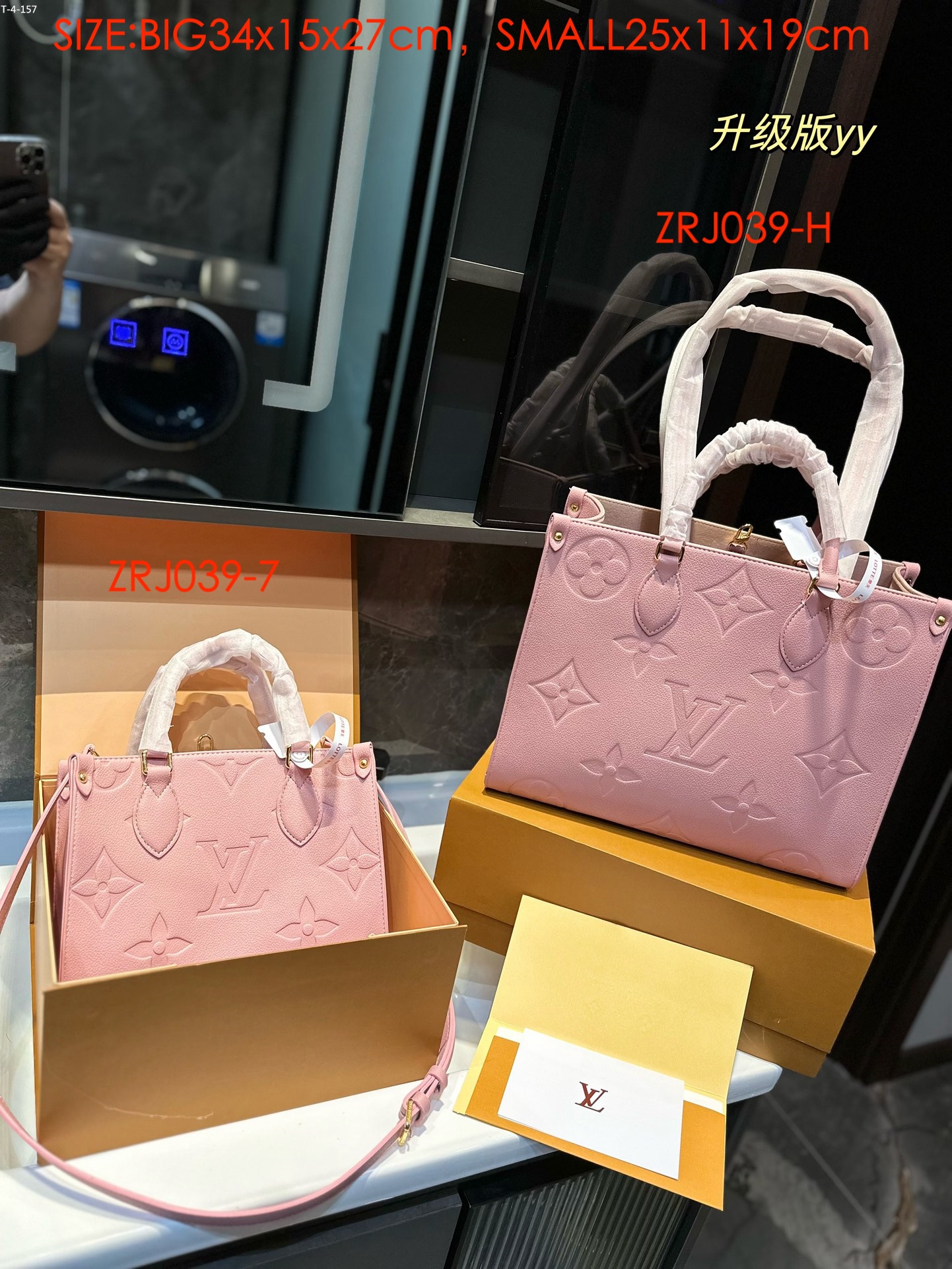 LV $65 gallery