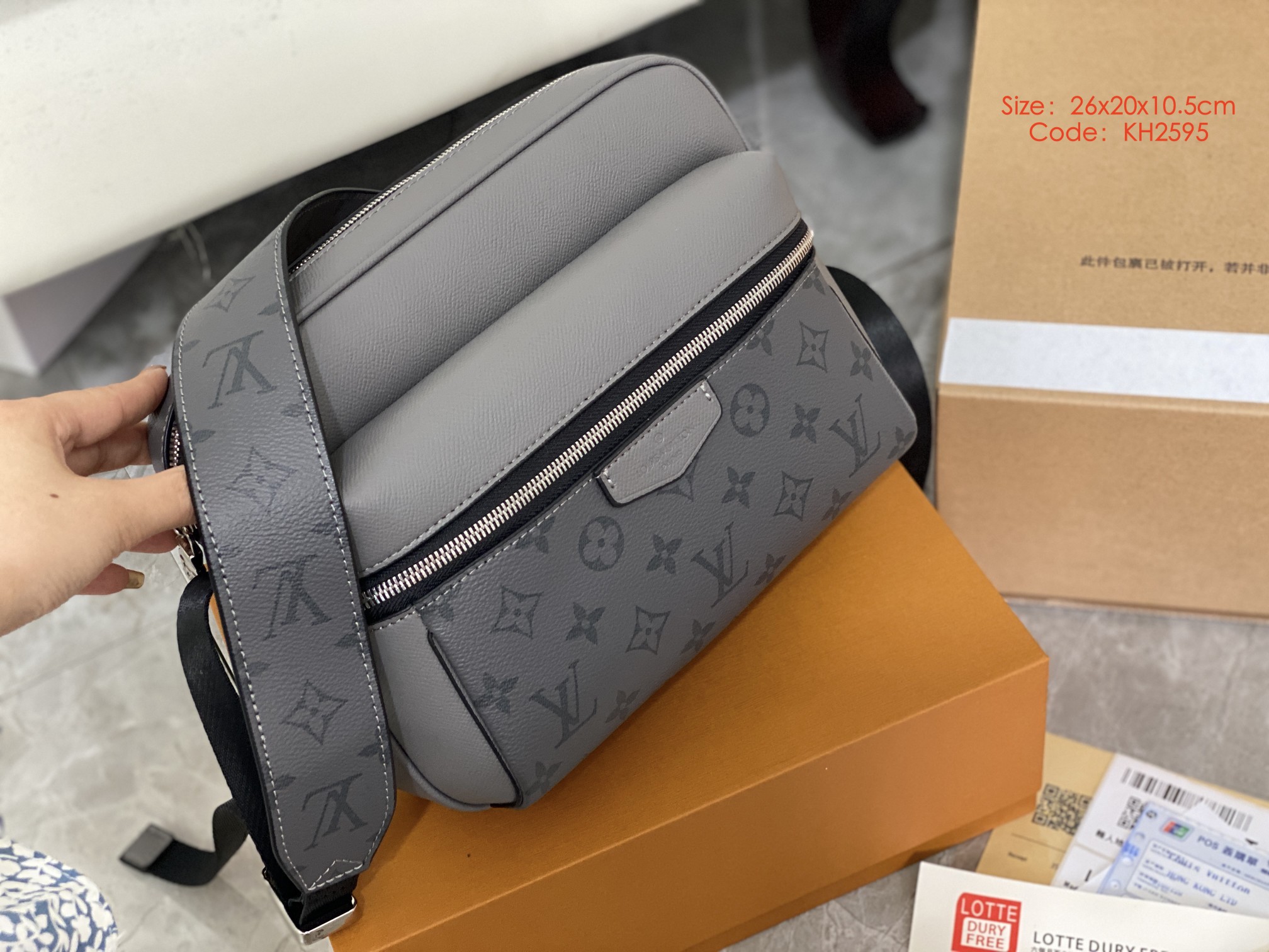 LV $65 gallery