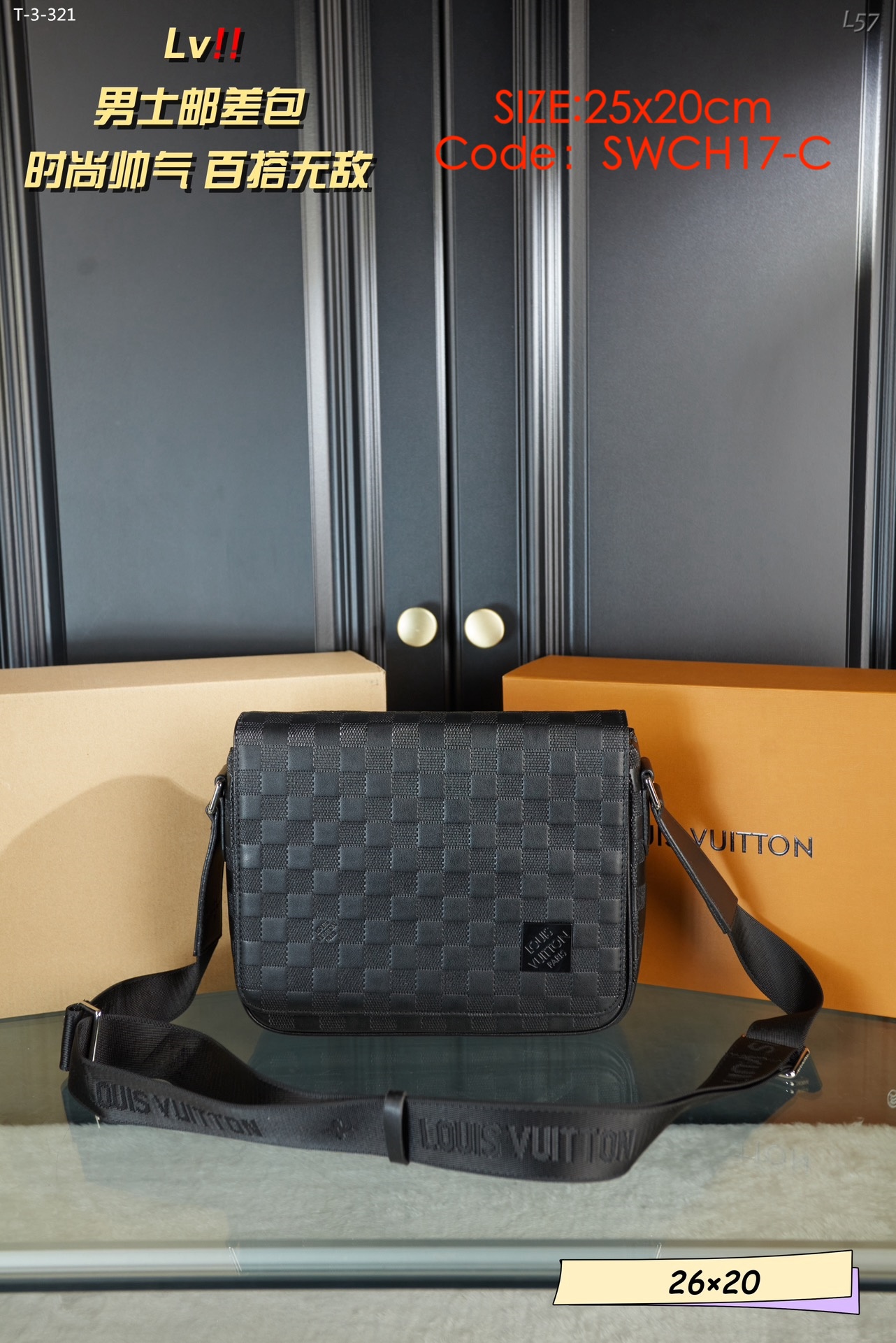 LV $65 gallery