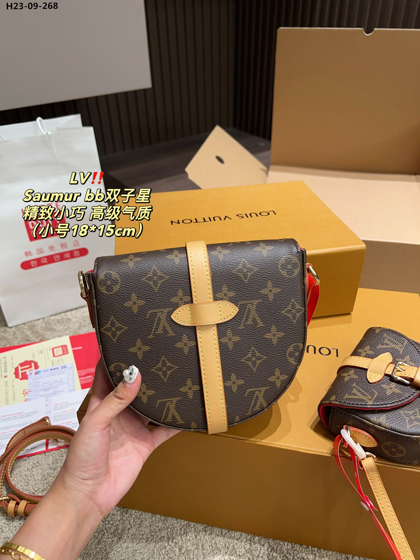 LV $65 gallery