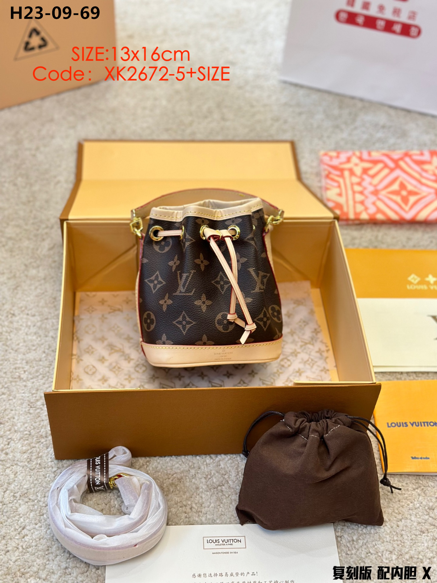 LV $65 gallery