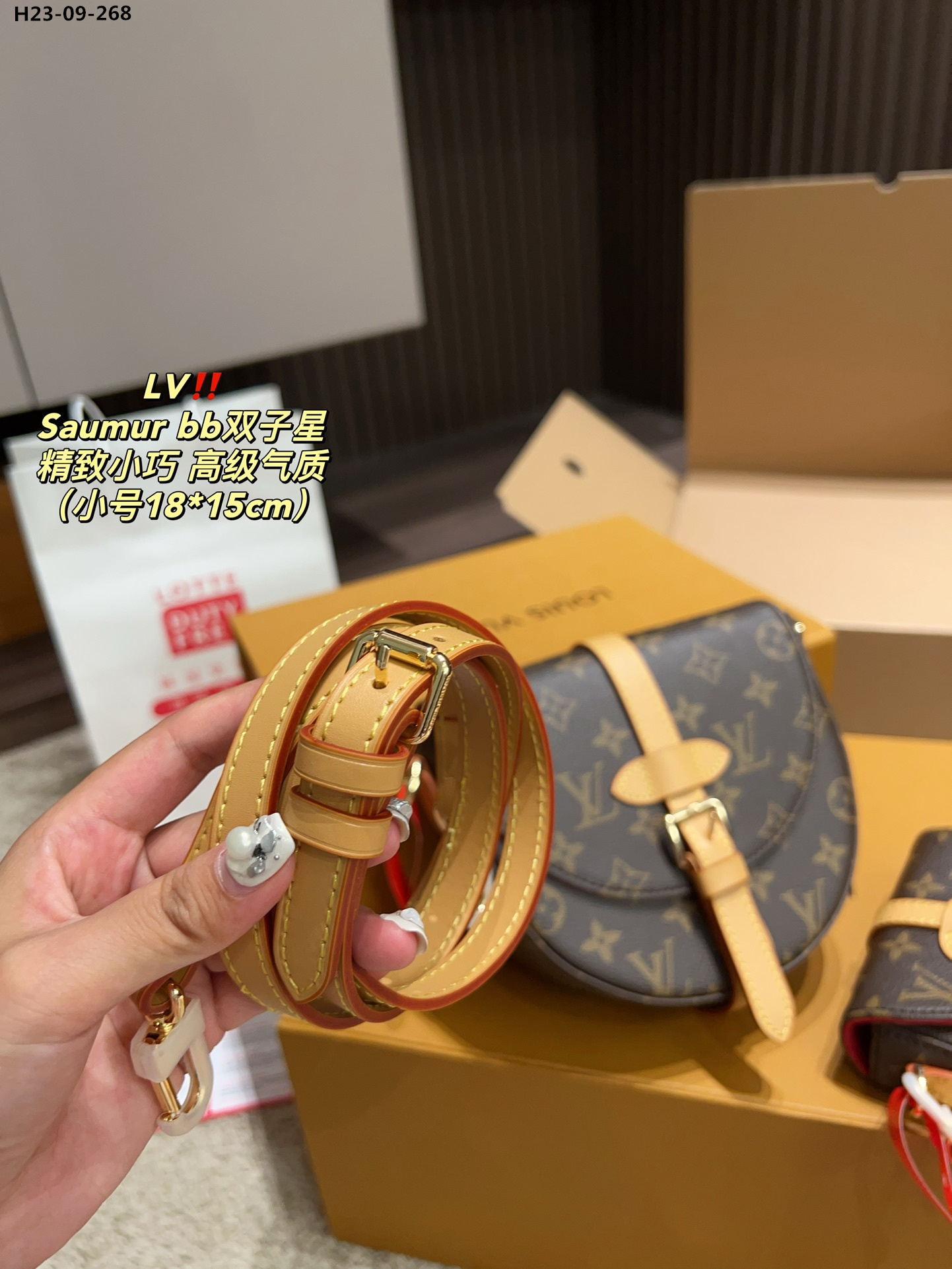LV $65 gallery