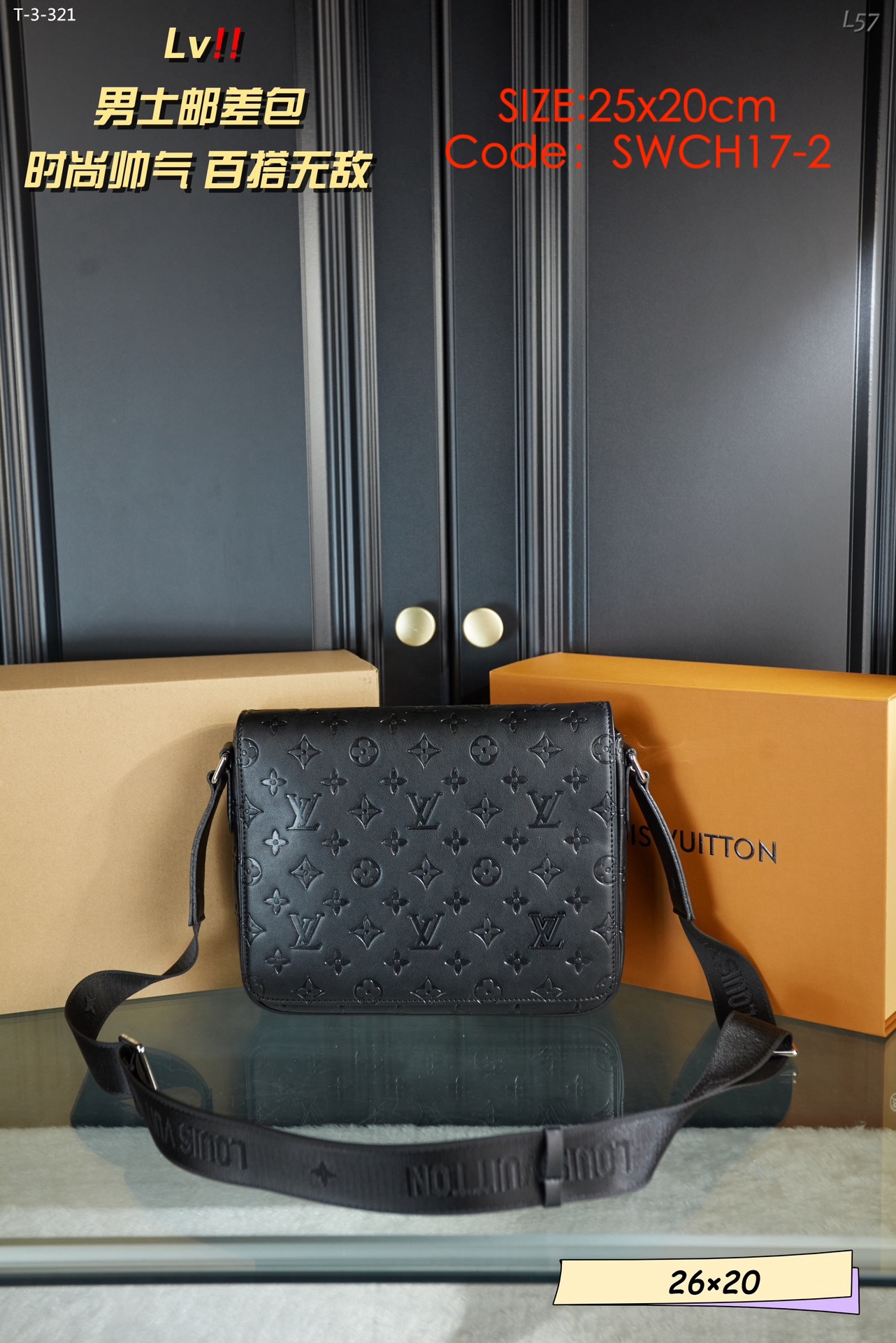 LV $65 gallery