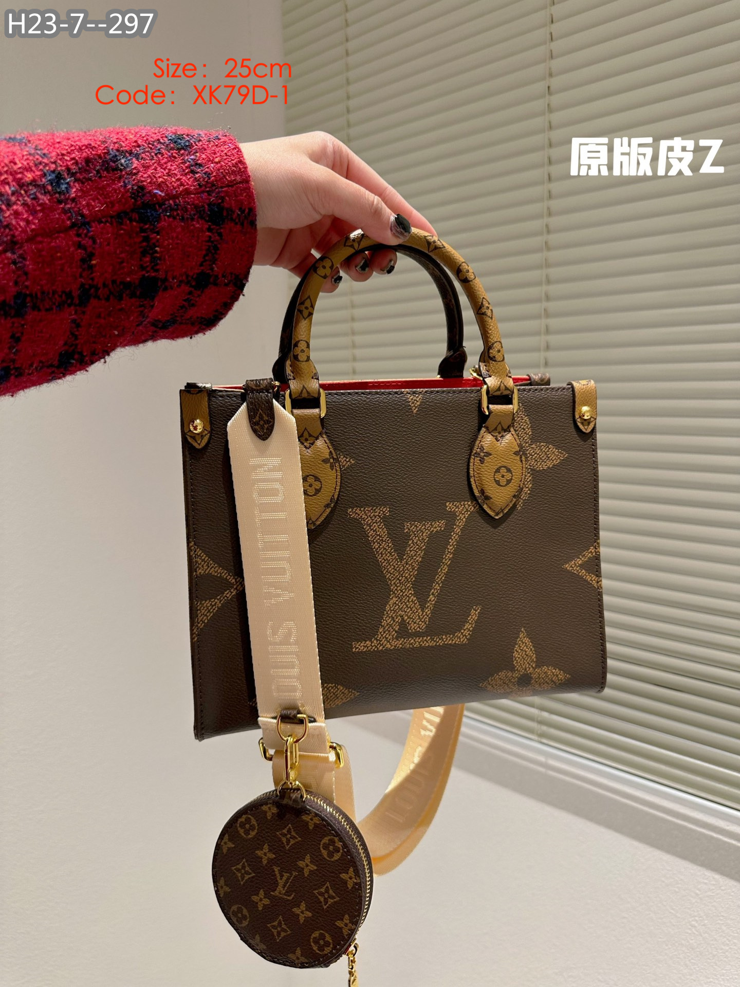 LV $65 gallery