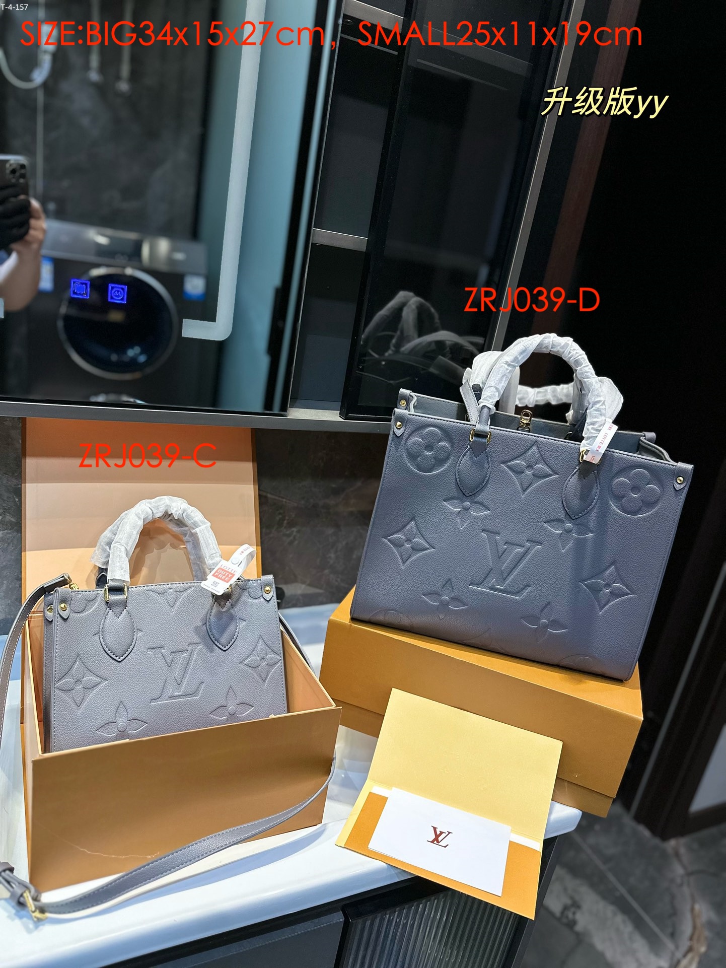 LV $65 gallery