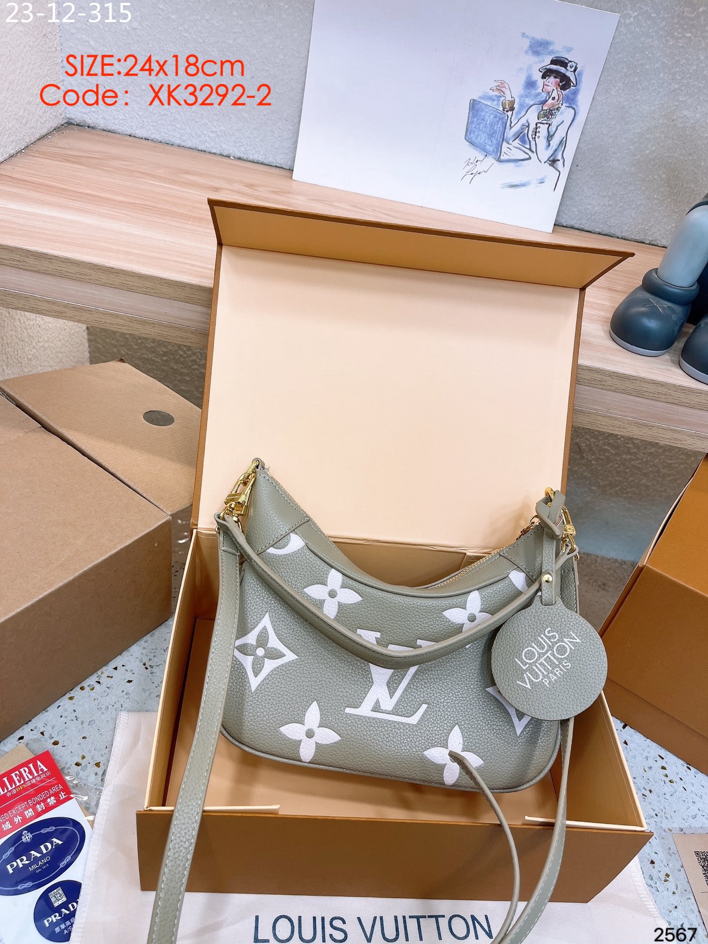 LV $65 gallery