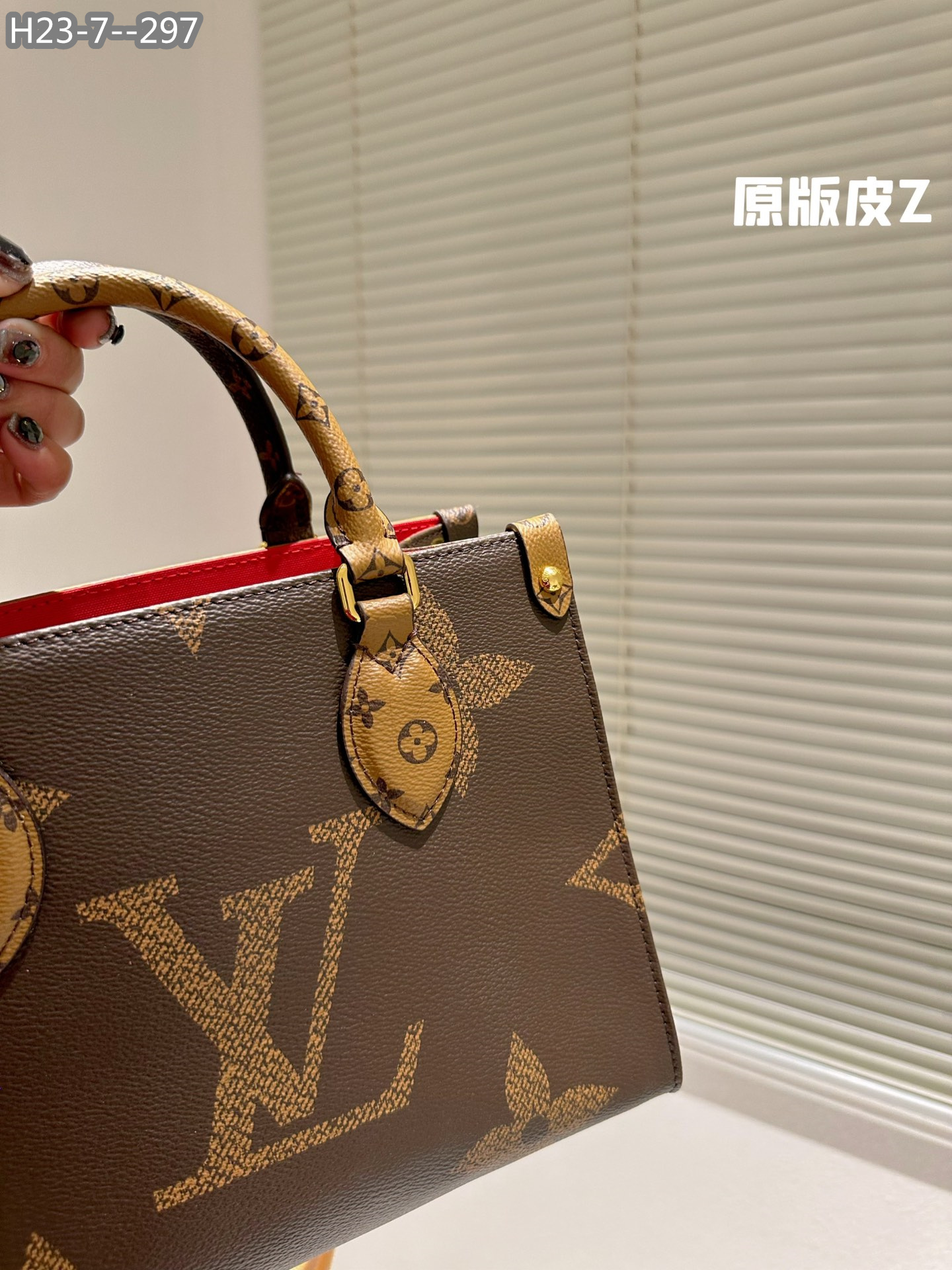 LV $65 gallery