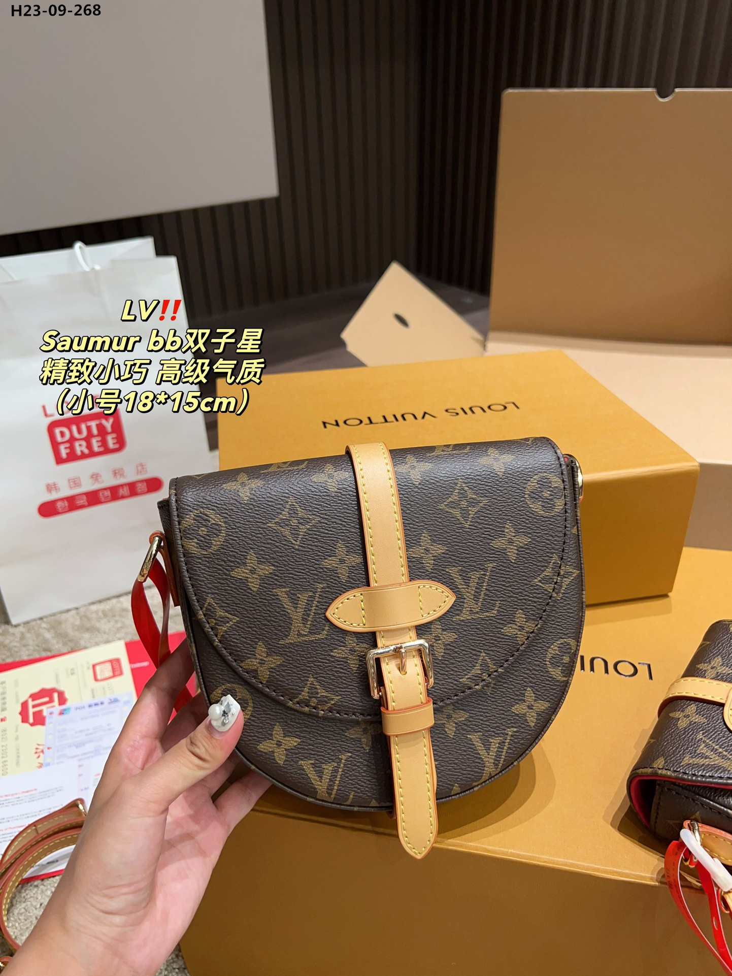 LV $65 gallery