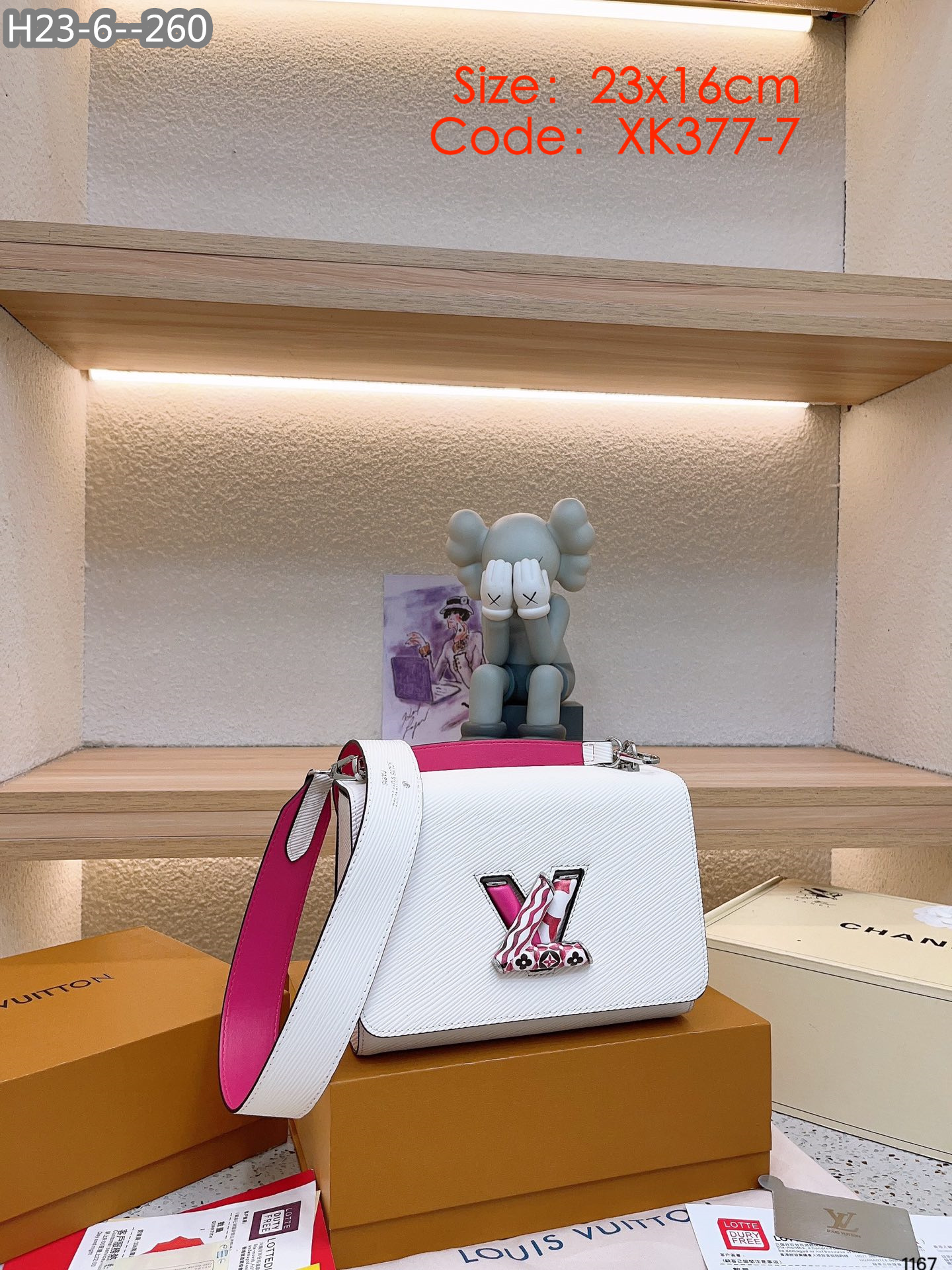 LV $65 gallery
