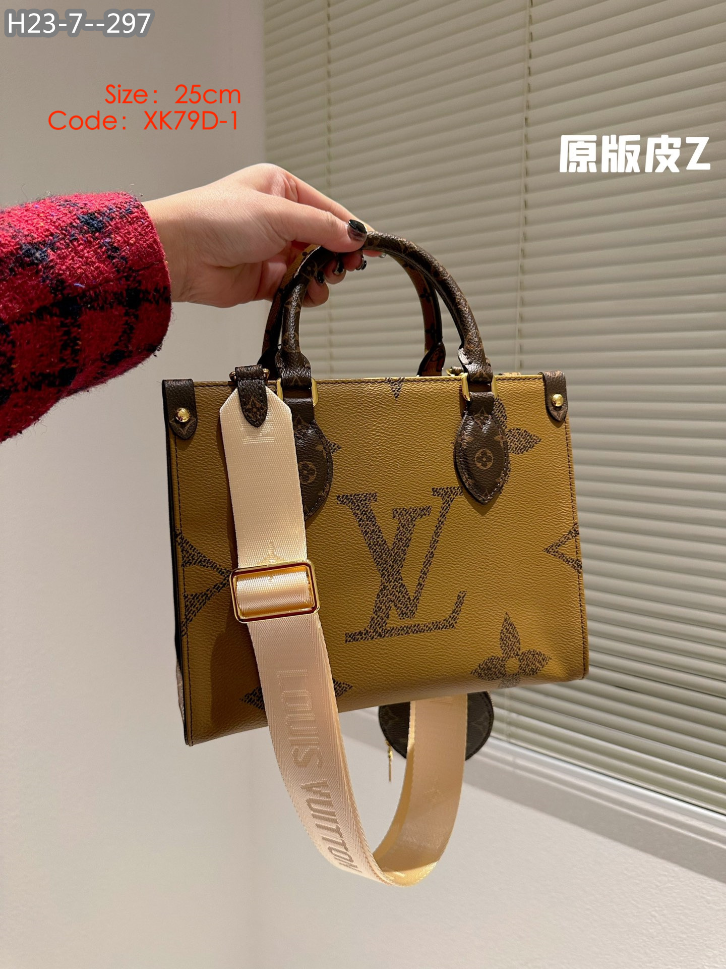 LV $65 gallery