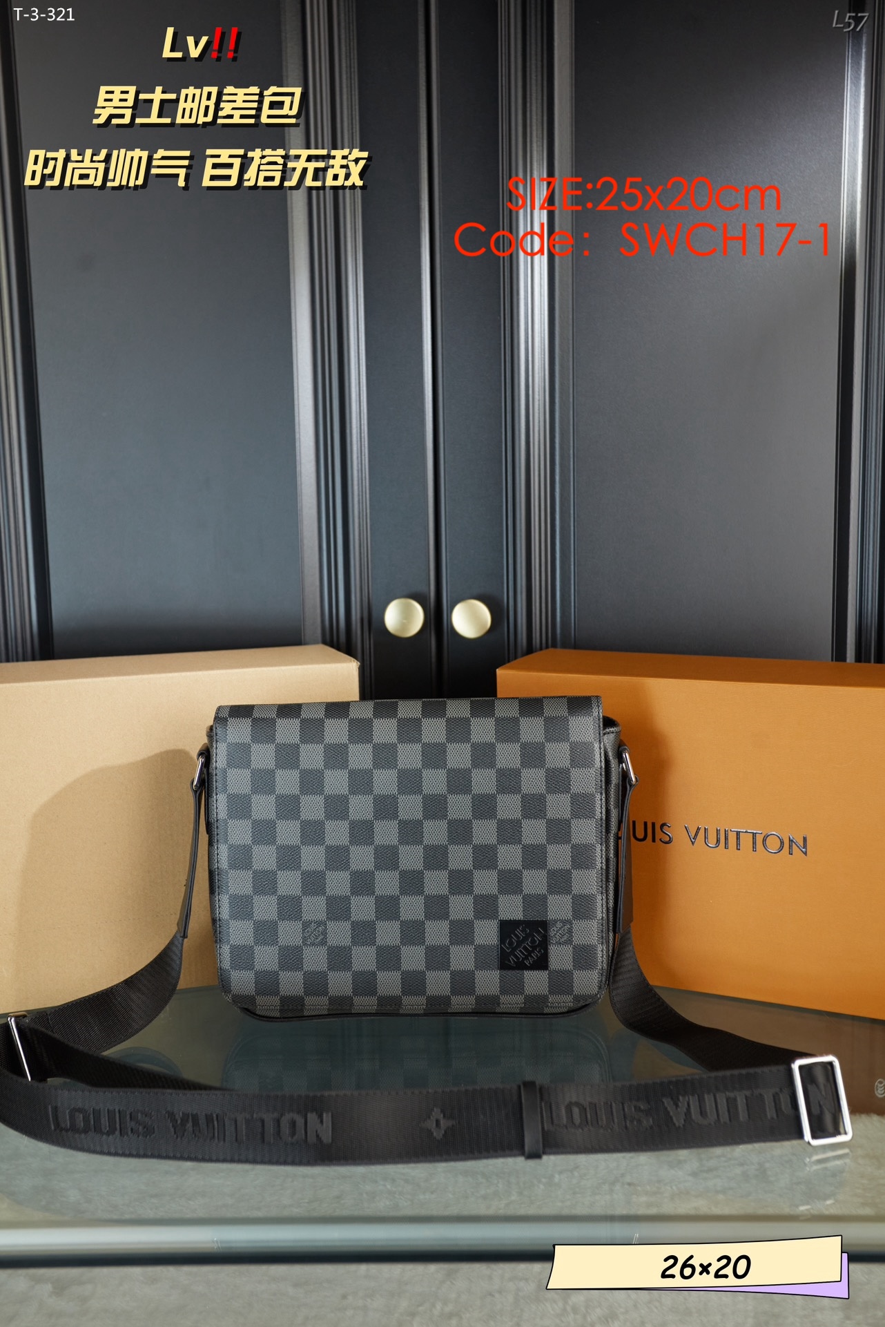 LV $65 gallery