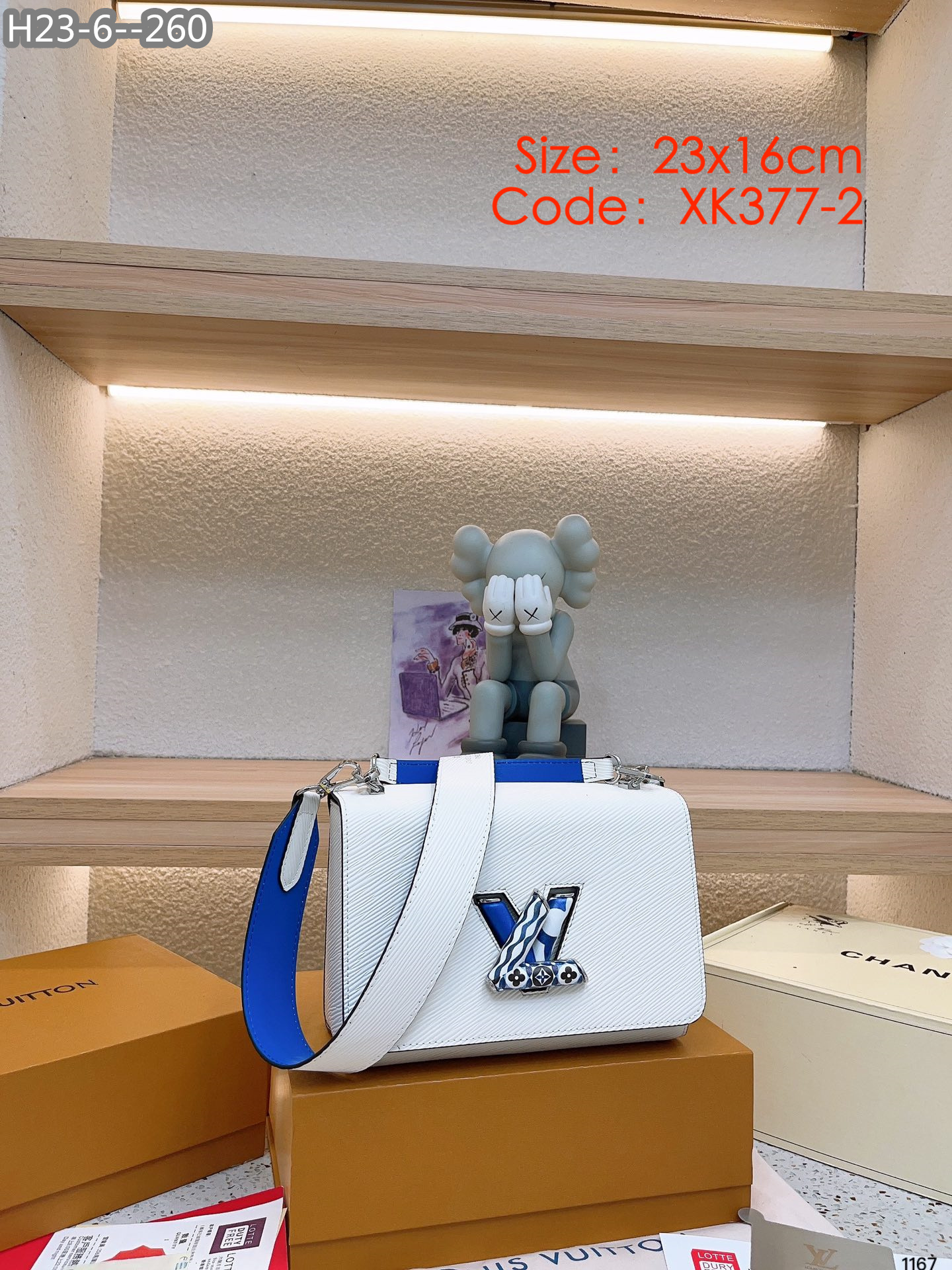 LV $65 gallery