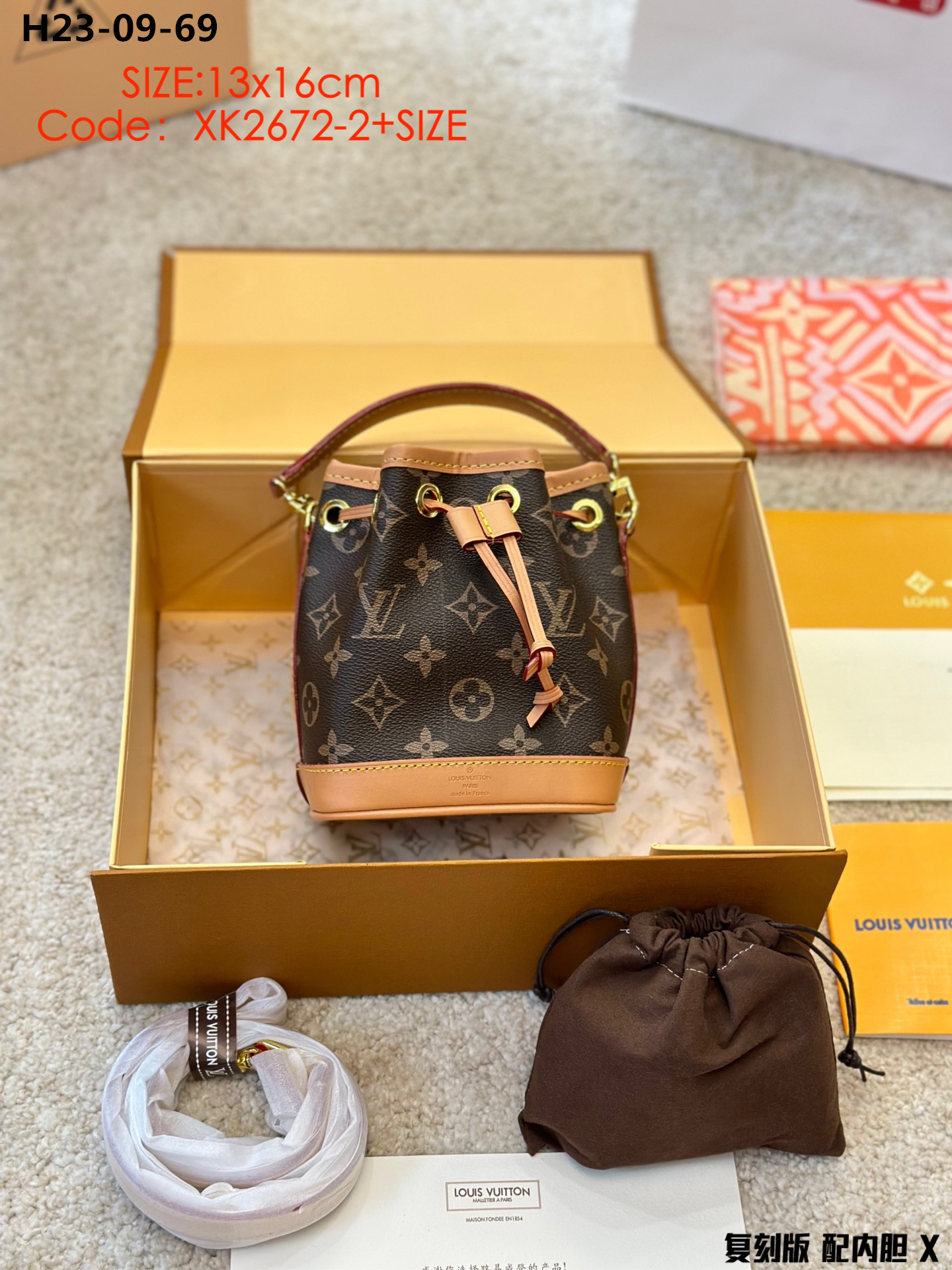 LV $65 gallery