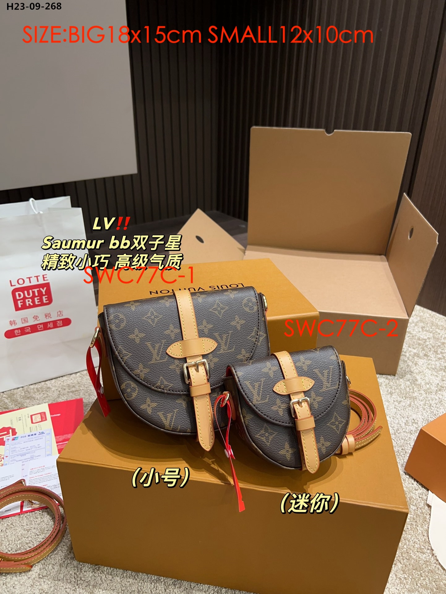 LV $65 gallery