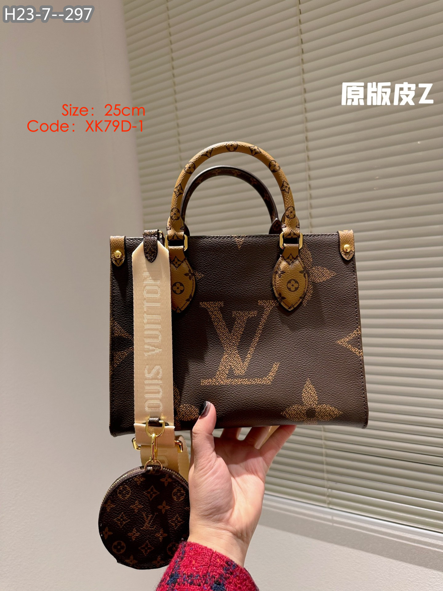 LV $65 gallery