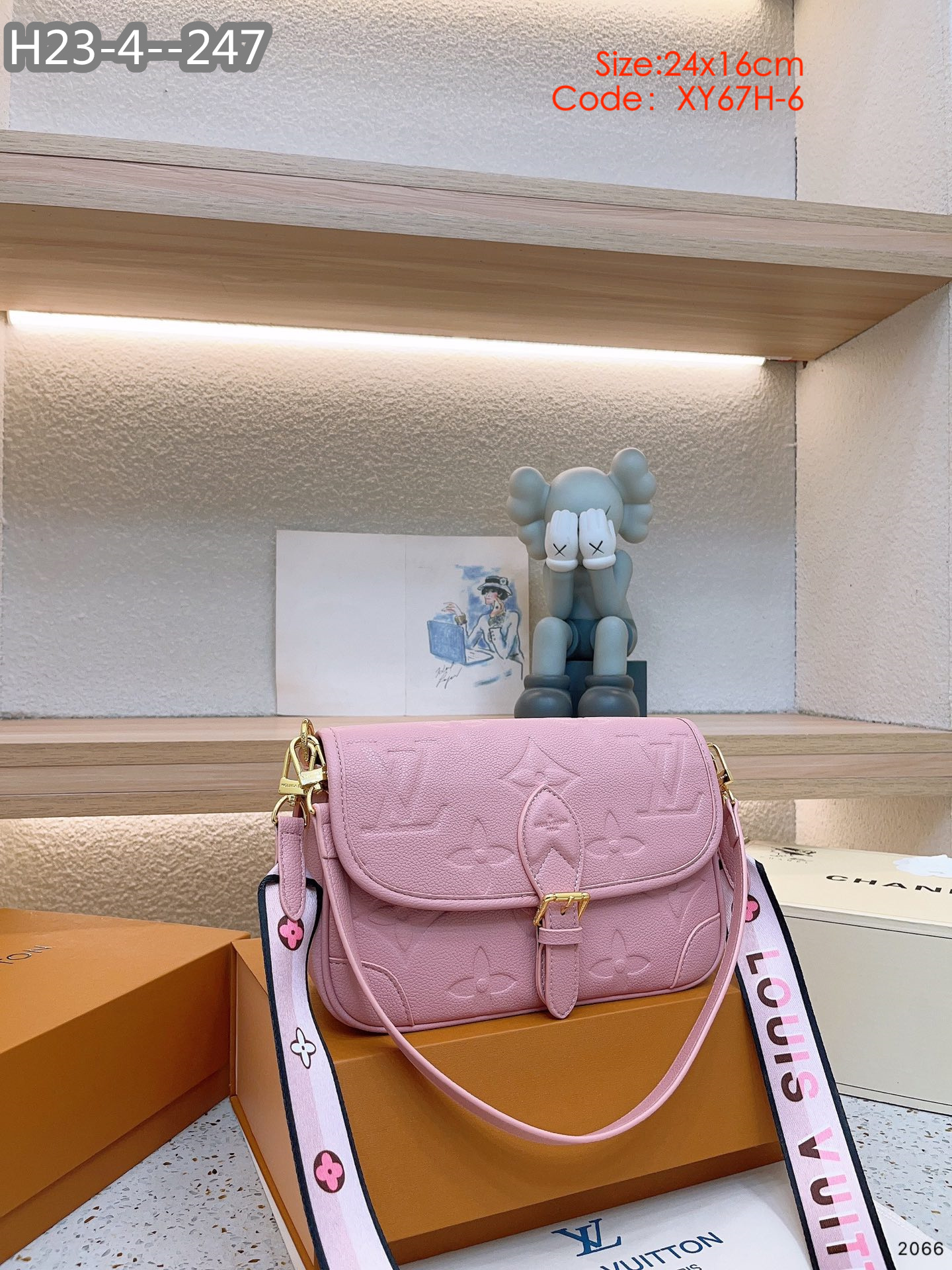 LV $65 gallery