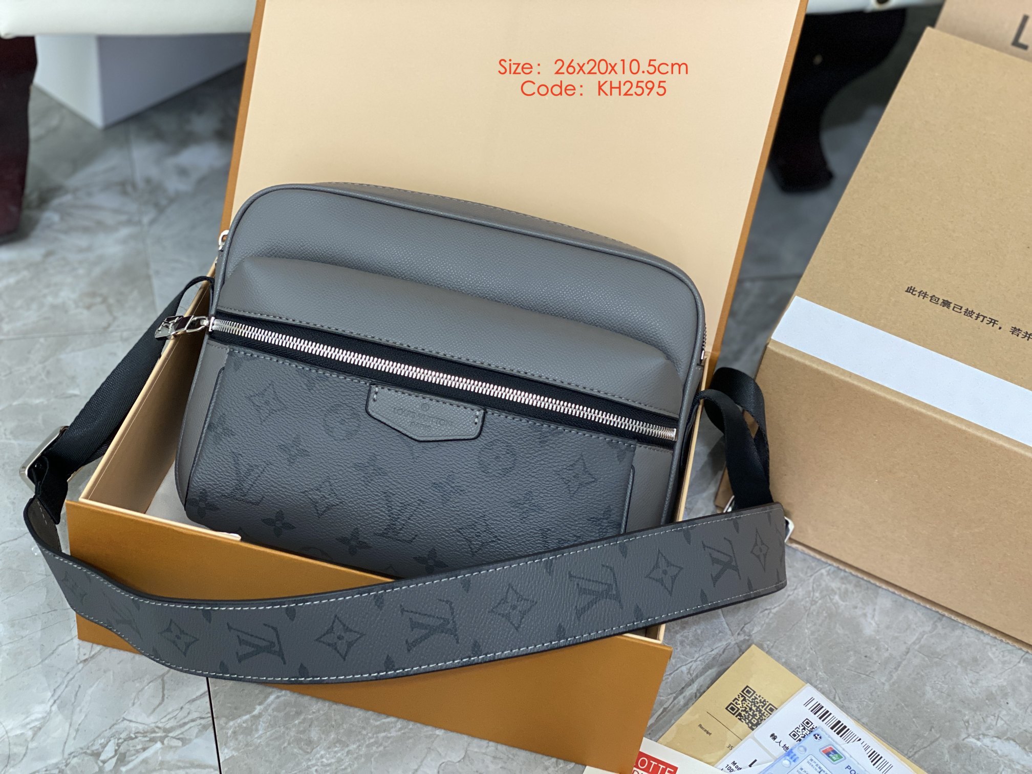LV $65 gallery