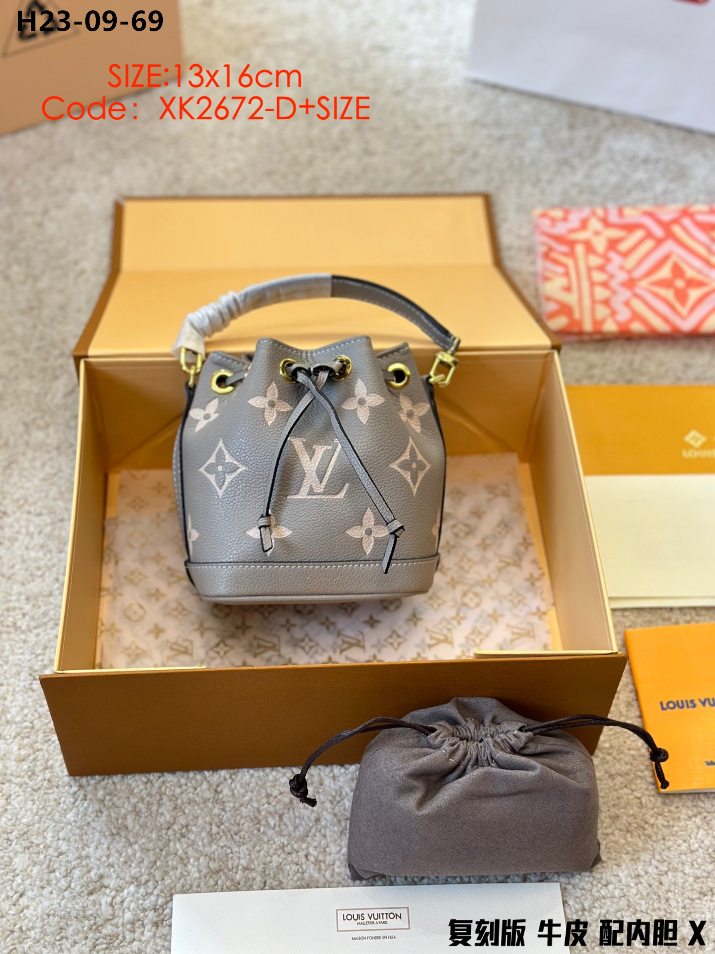 LV $65 gallery