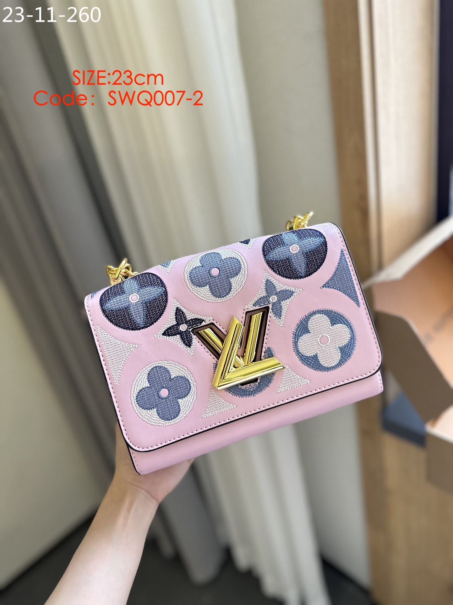 LV $69 gallery