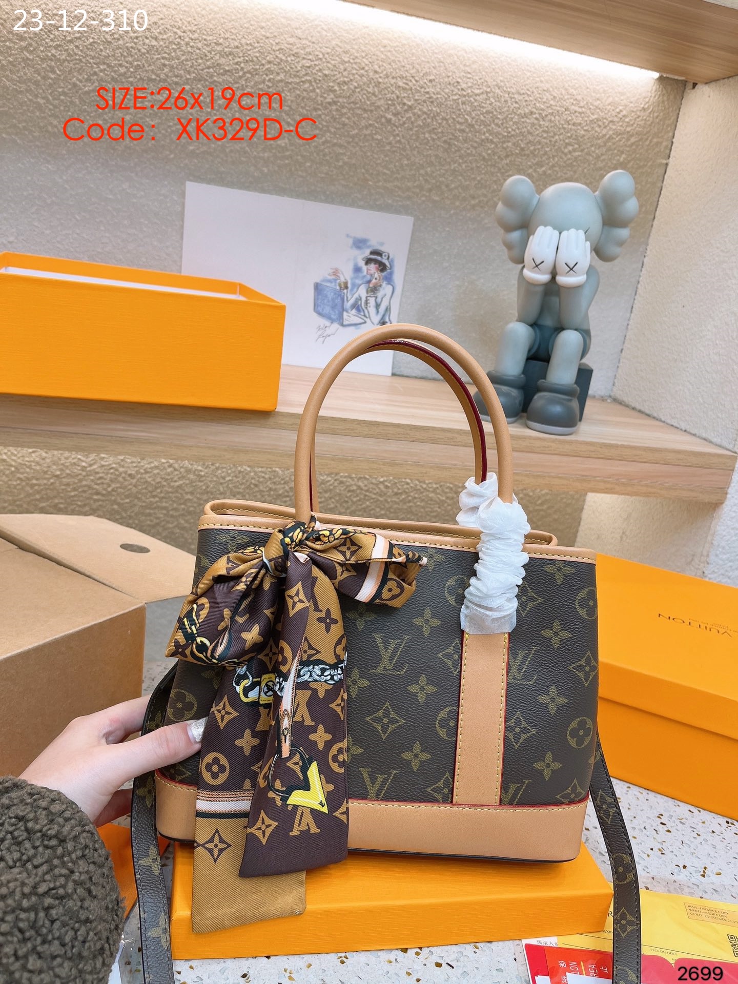L_V $62 gallery