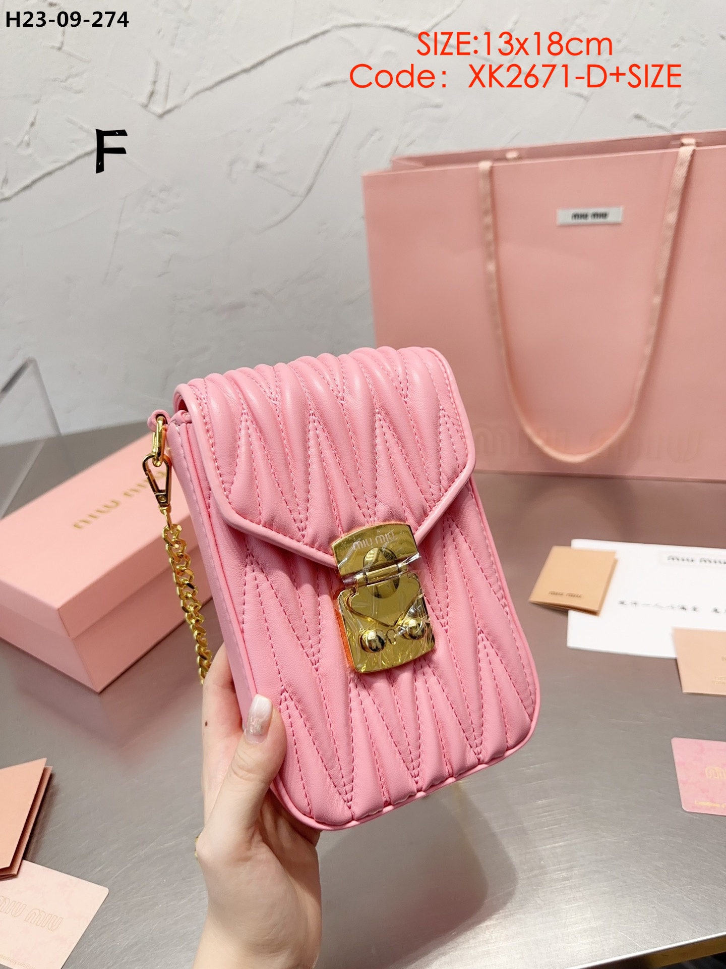 MIUMIU $55 gallery