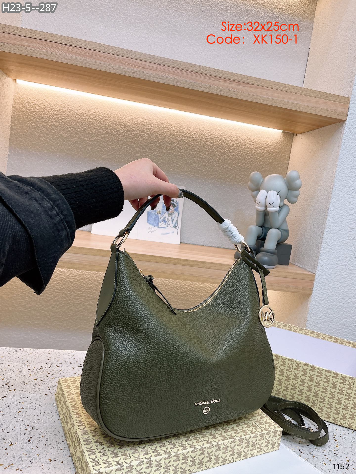 MK $60 gallery